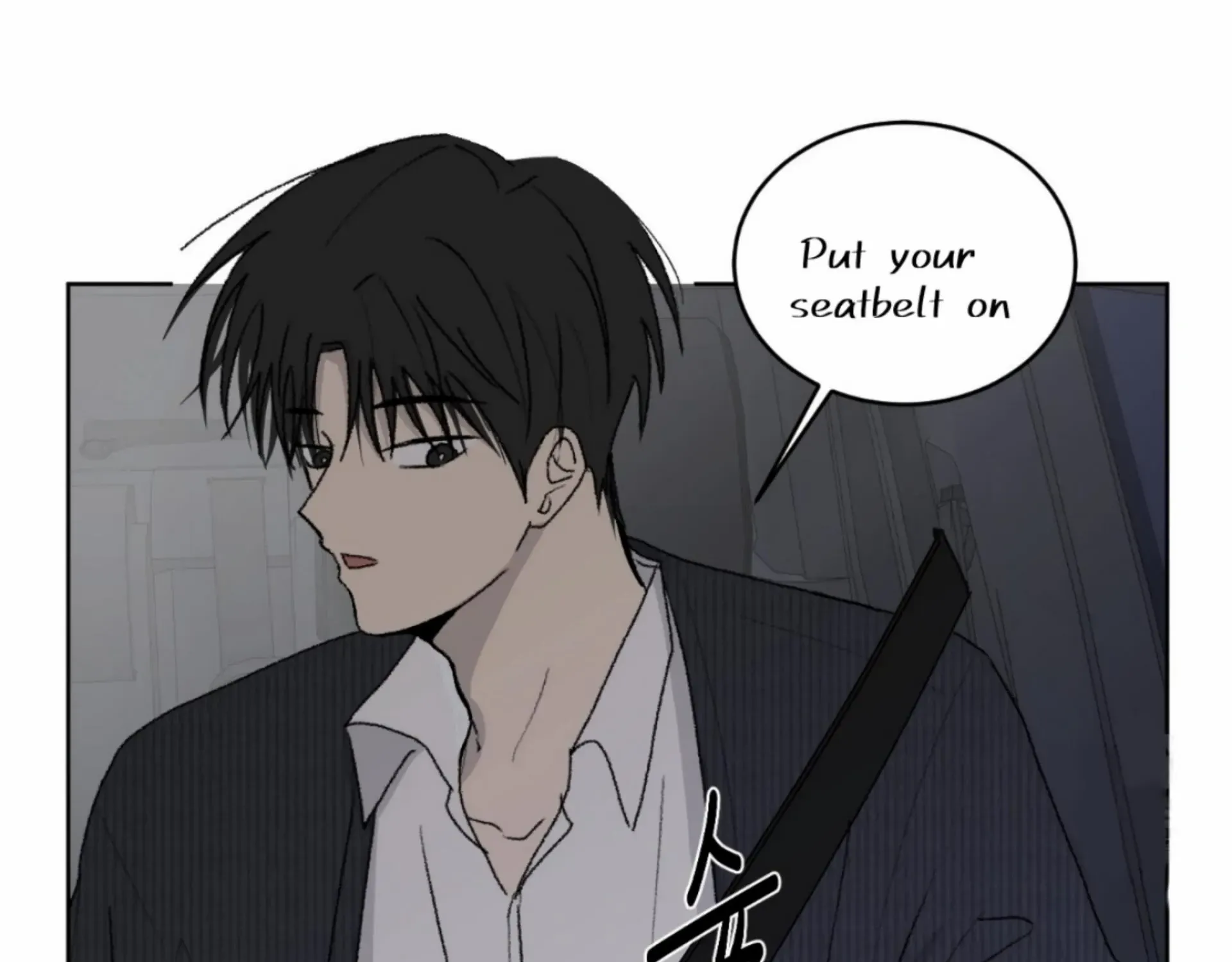 Missing Romance Chapter 13 page 28 - 