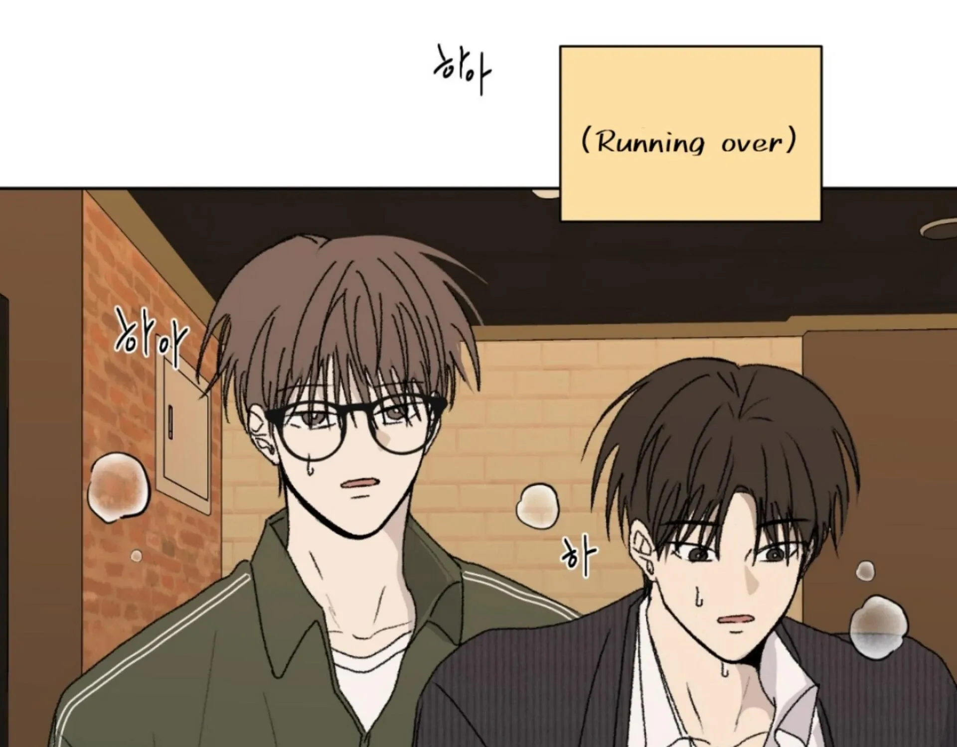 Missing Romance Chapter 13 page 4 - 