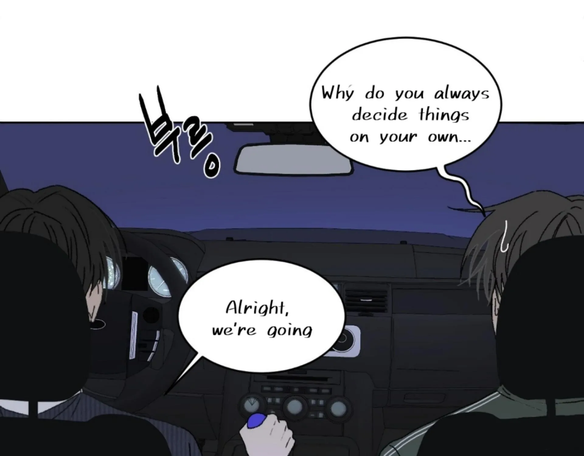 Missing Romance Chapter 13 page 32 - 