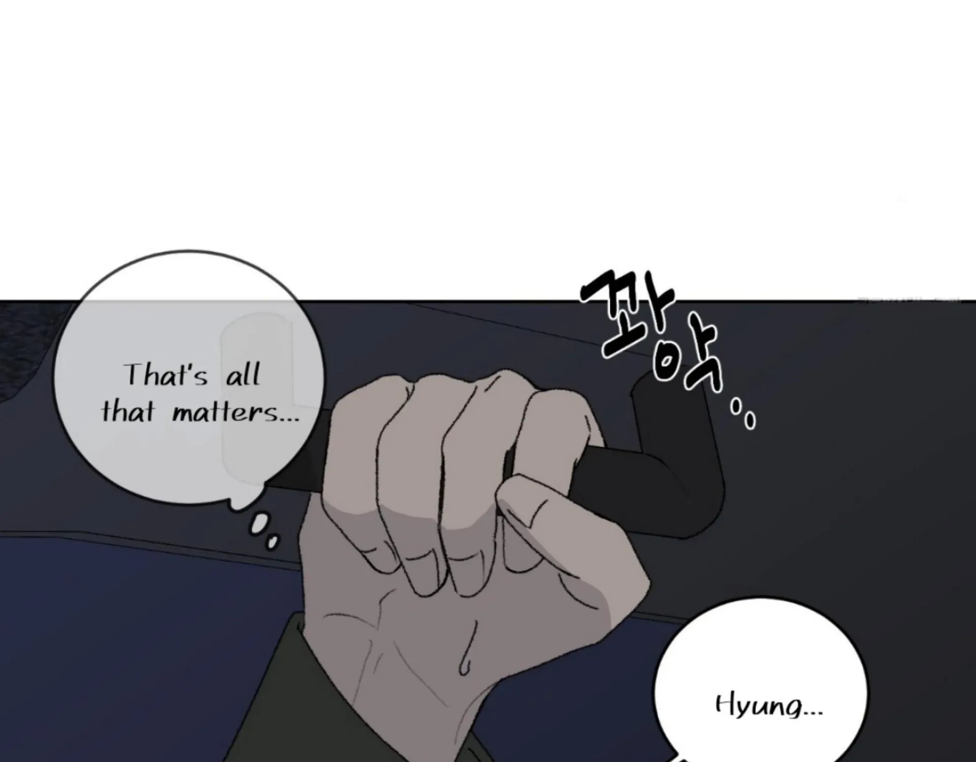 Missing Romance Chapter 13 page 45 - 