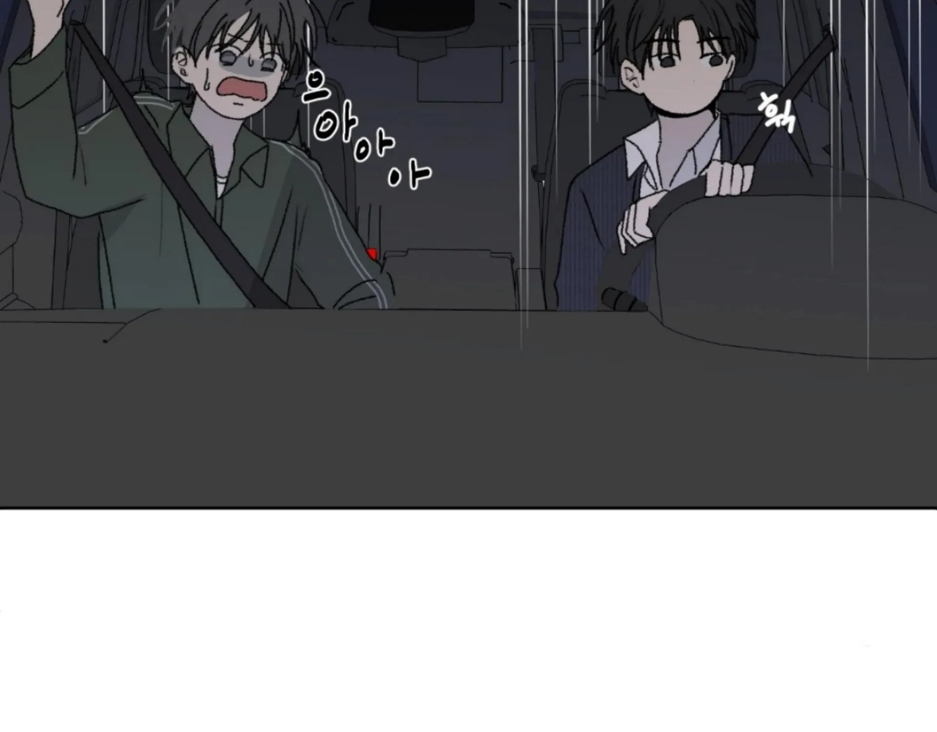 Missing Romance Chapter 13 page 48 - 