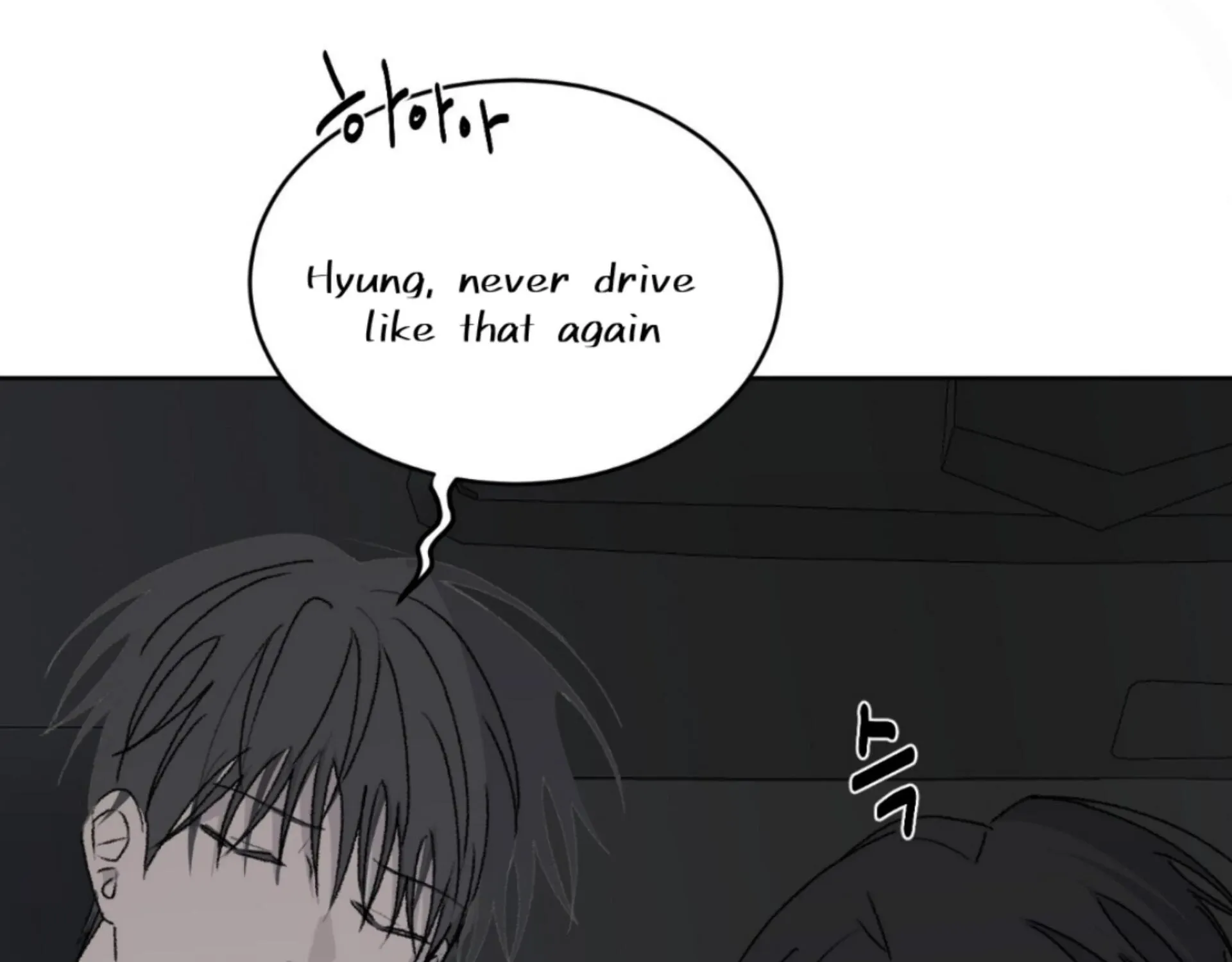 Missing Romance Chapter 13 page 63 - 