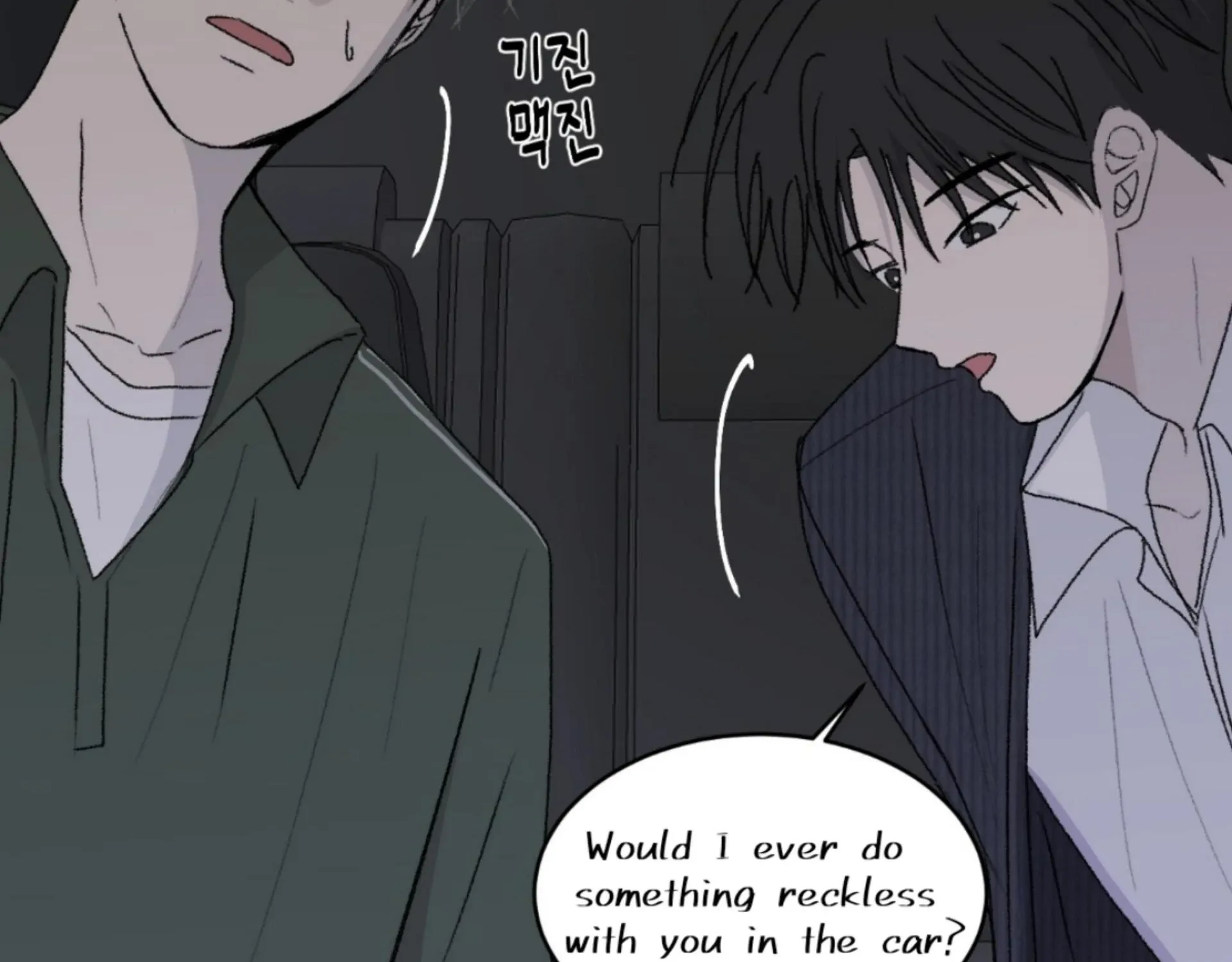 Missing Romance Chapter 13 page 64 - 