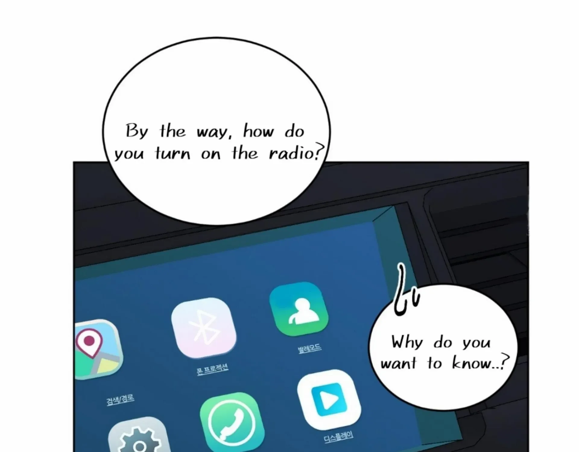 Missing Romance Chapter 13 page 66 - 