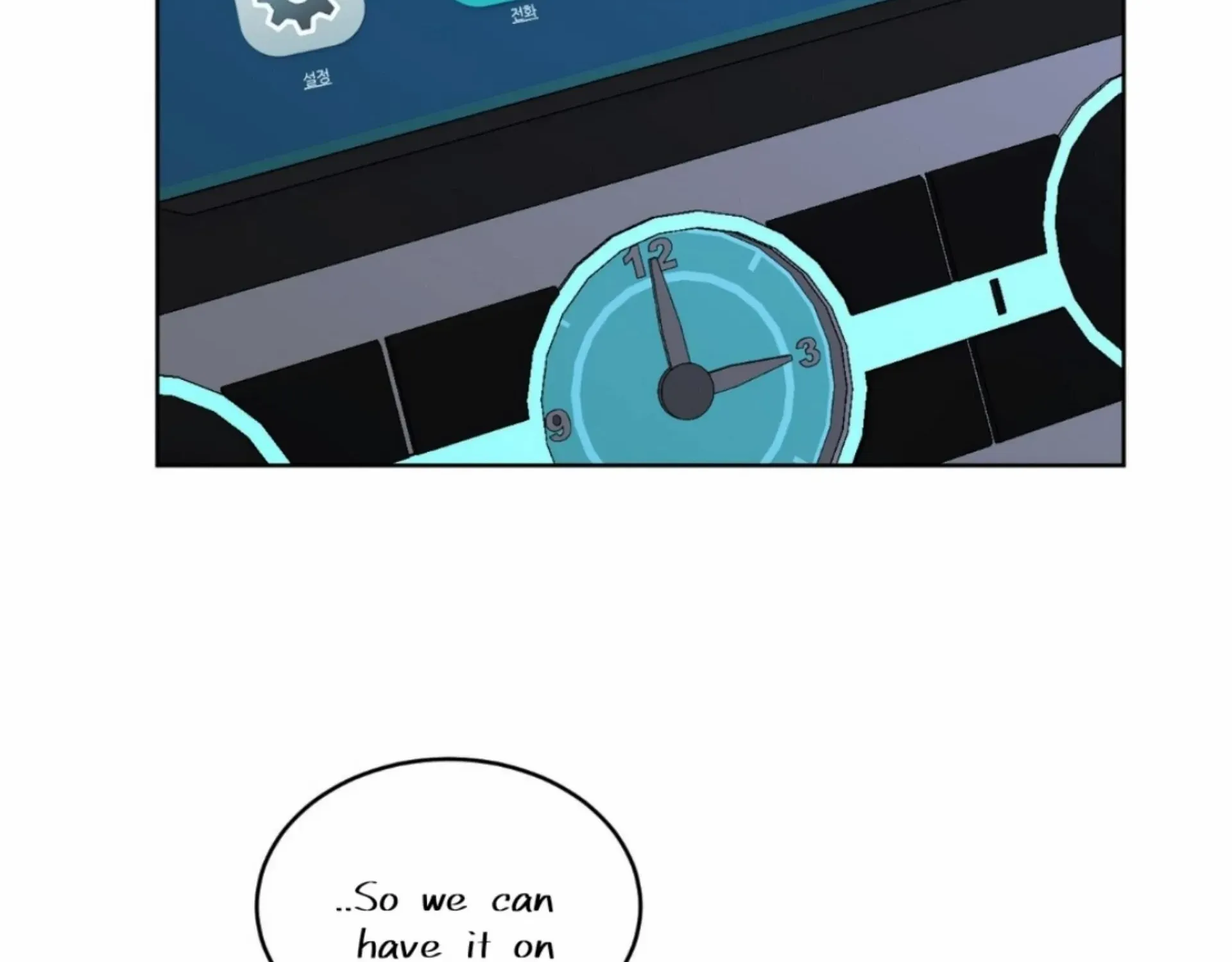 Missing Romance Chapter 13 page 67 - 