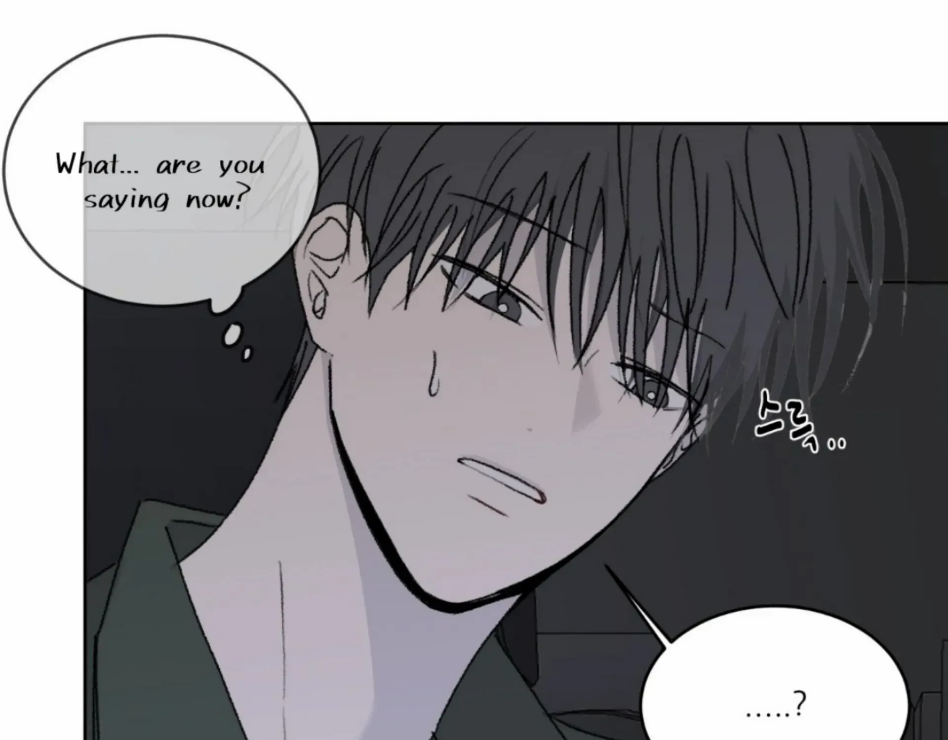 Missing Romance Chapter 13 page 70 - 