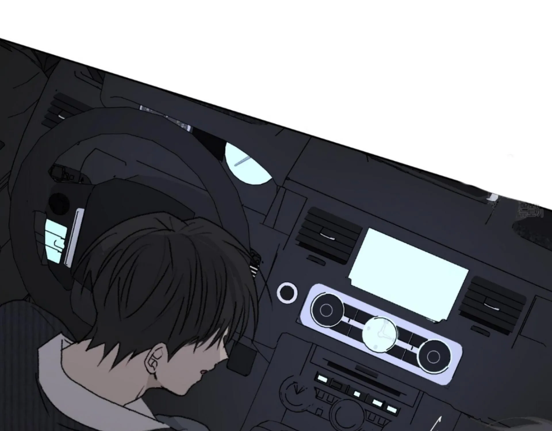 Missing Romance Chapter 13 page 78 - 
