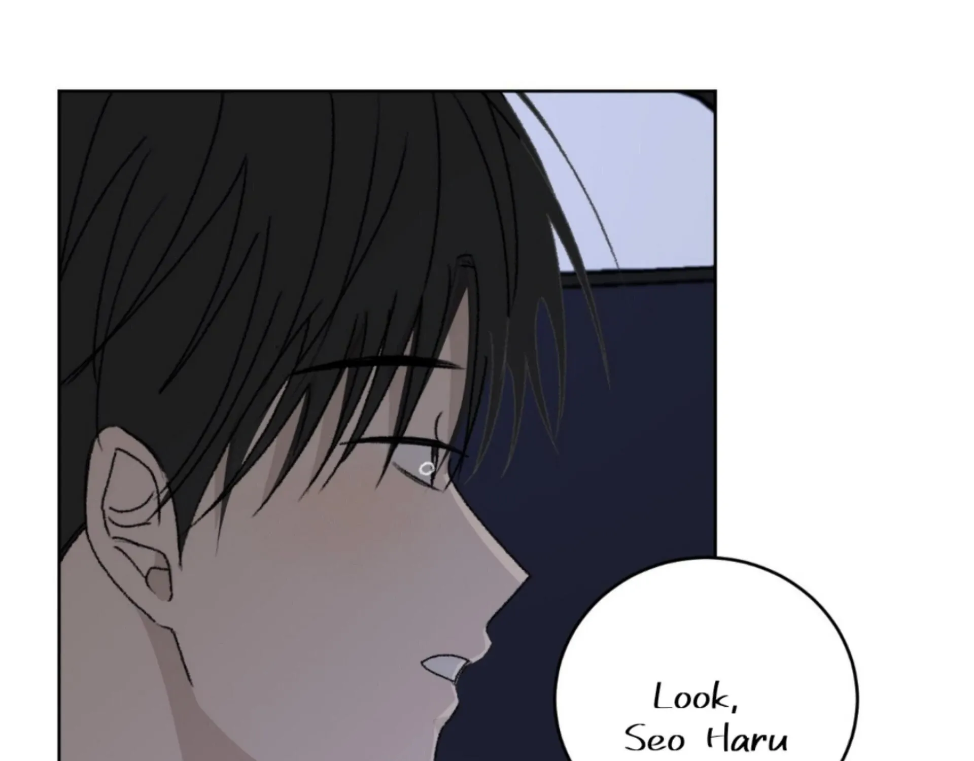 Missing Romance Chapter 13 page 81 - 