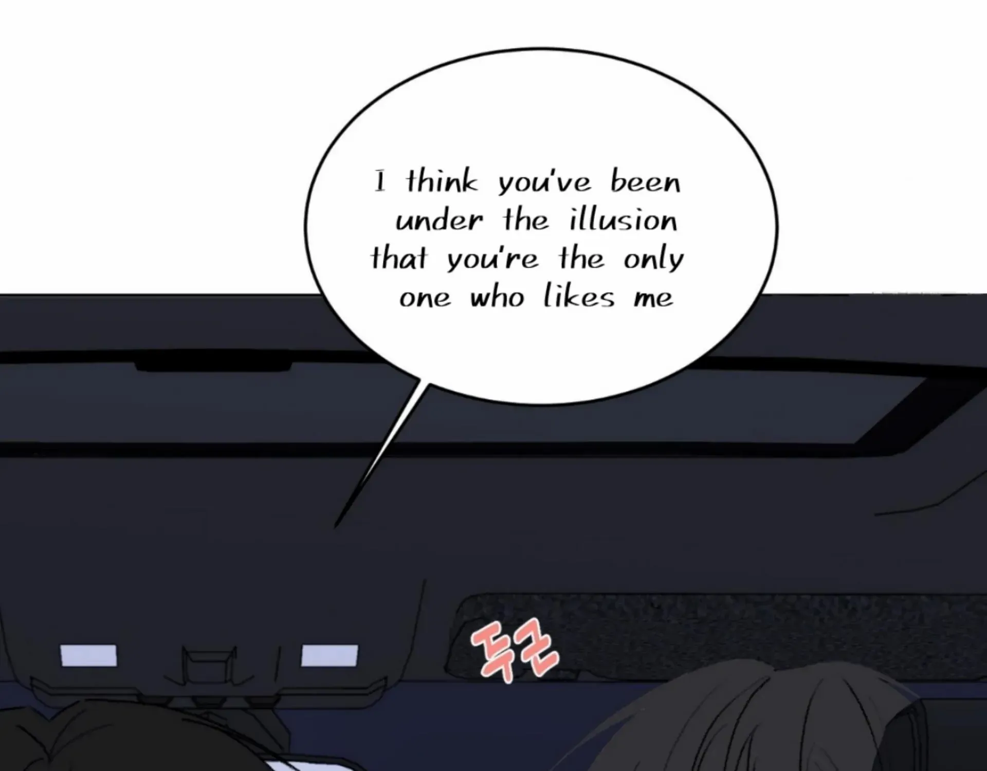 Missing Romance Chapter 13 page 87 - 