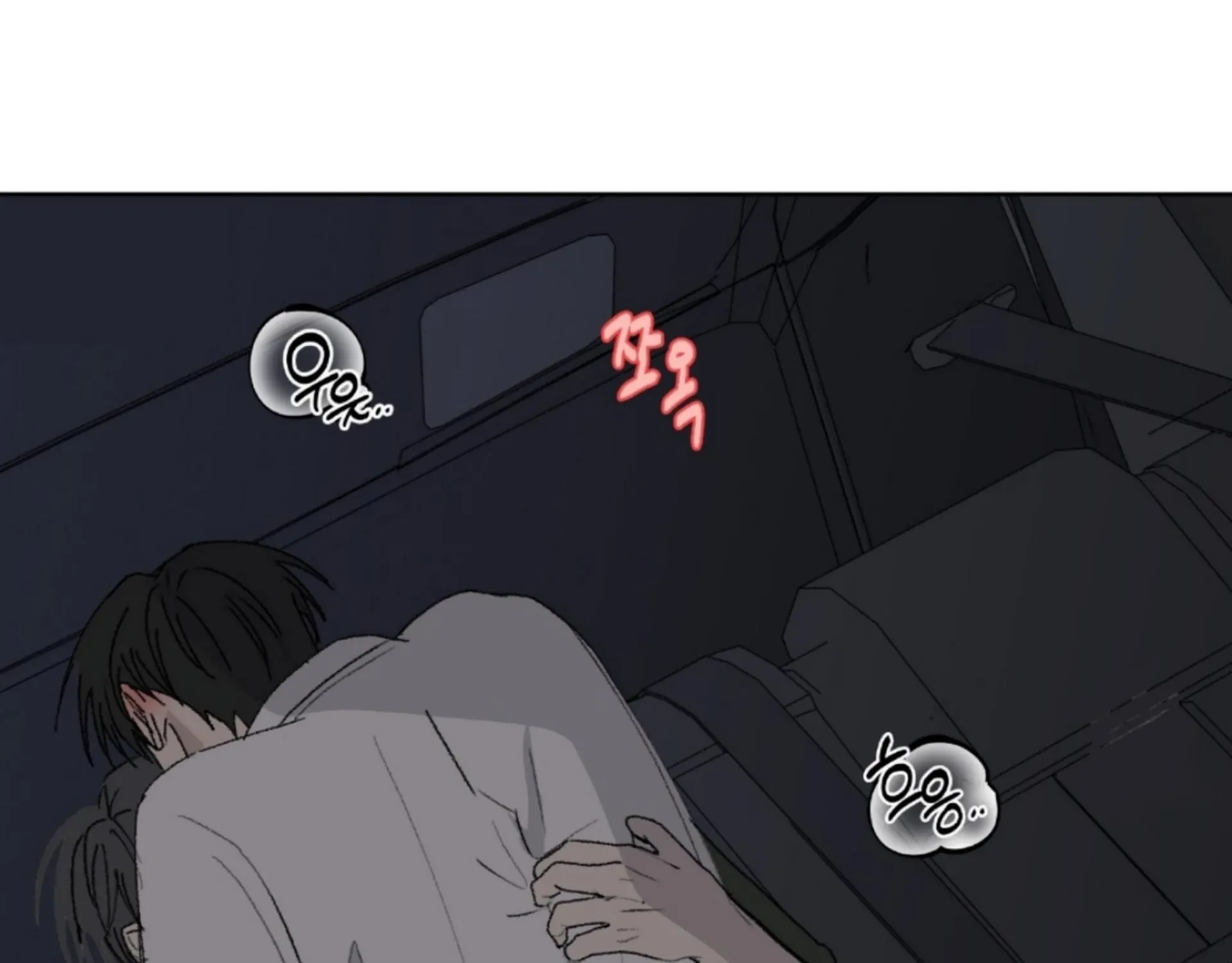 Missing Romance Chapter 13 page 95 - 