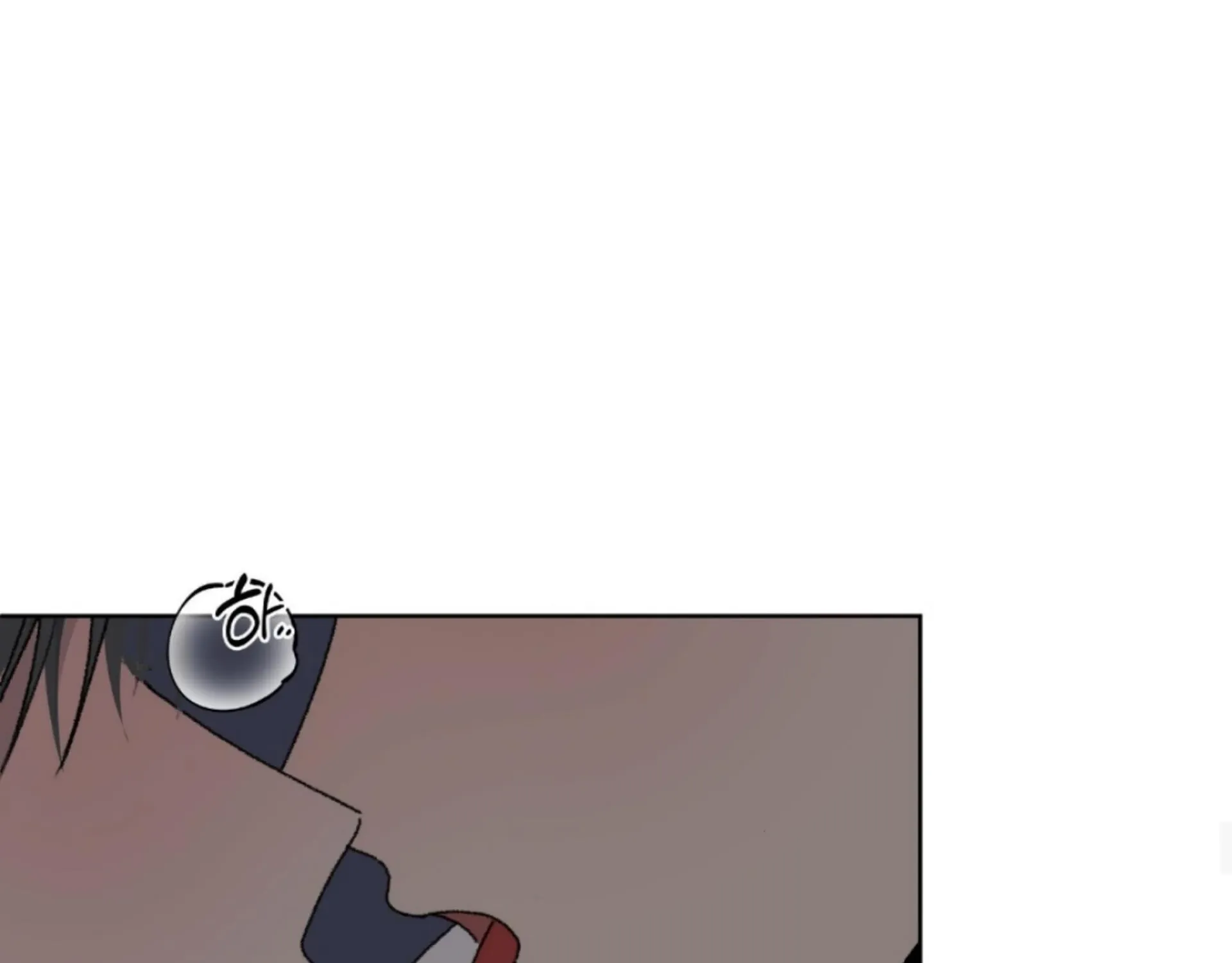 Missing Romance Chapter 13 page 97 - 