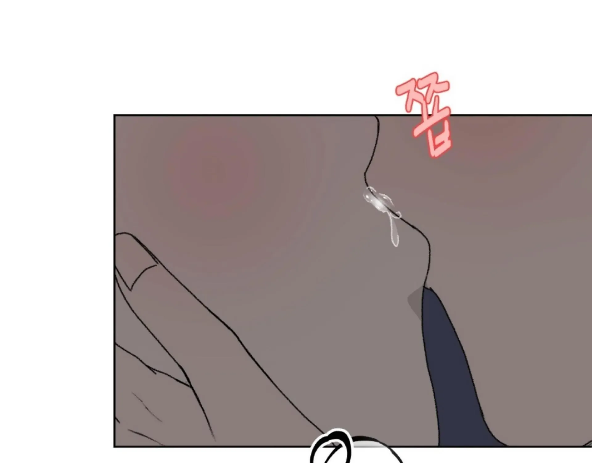 Missing Romance Chapter 13 page 99 - 