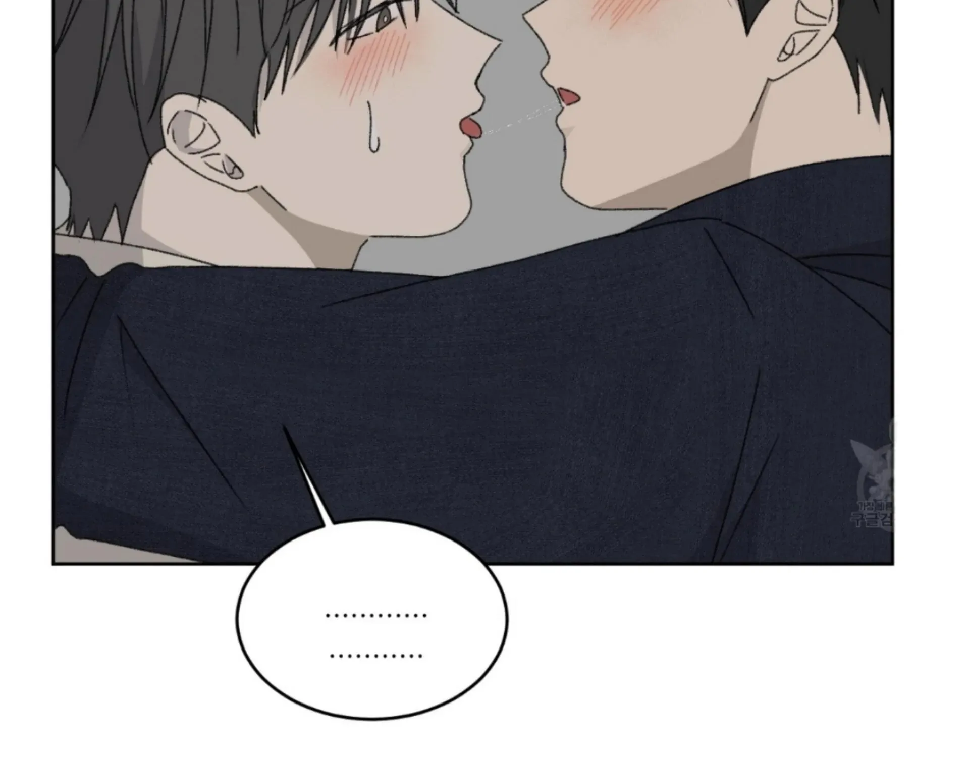 Missing Romance Chapter 14 page 101 - 