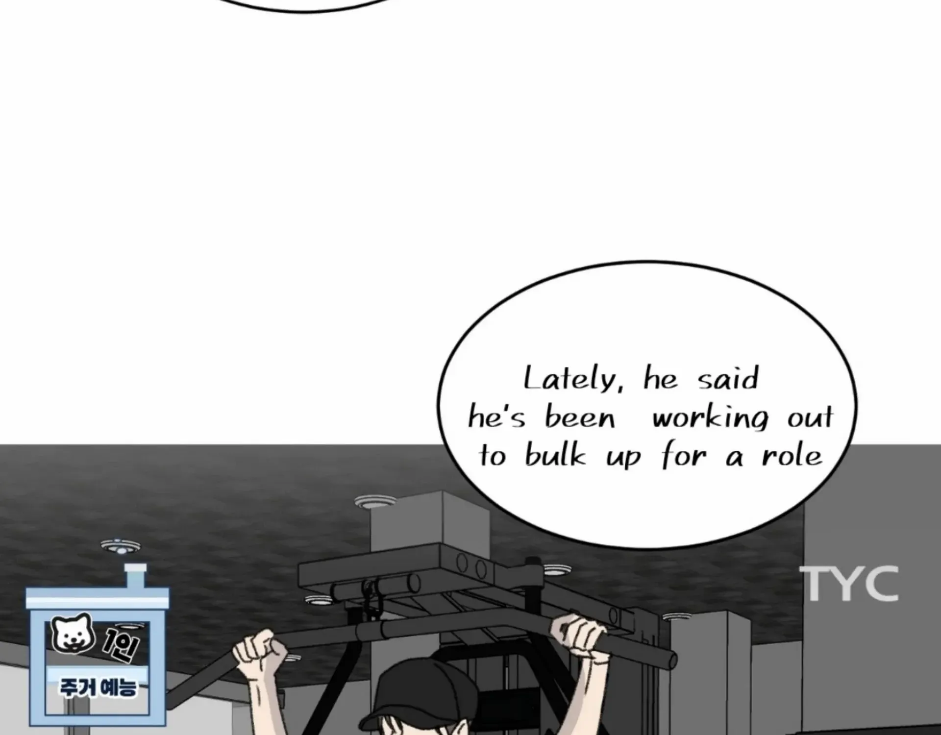 Missing Romance Chapter 14 page 111 - 