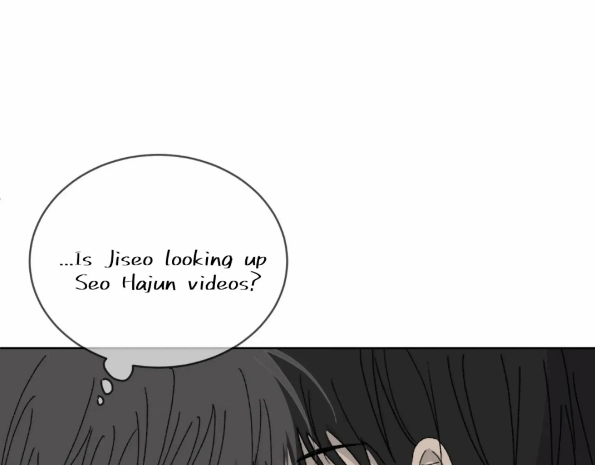 Missing Romance Chapter 14 page 114 - 
