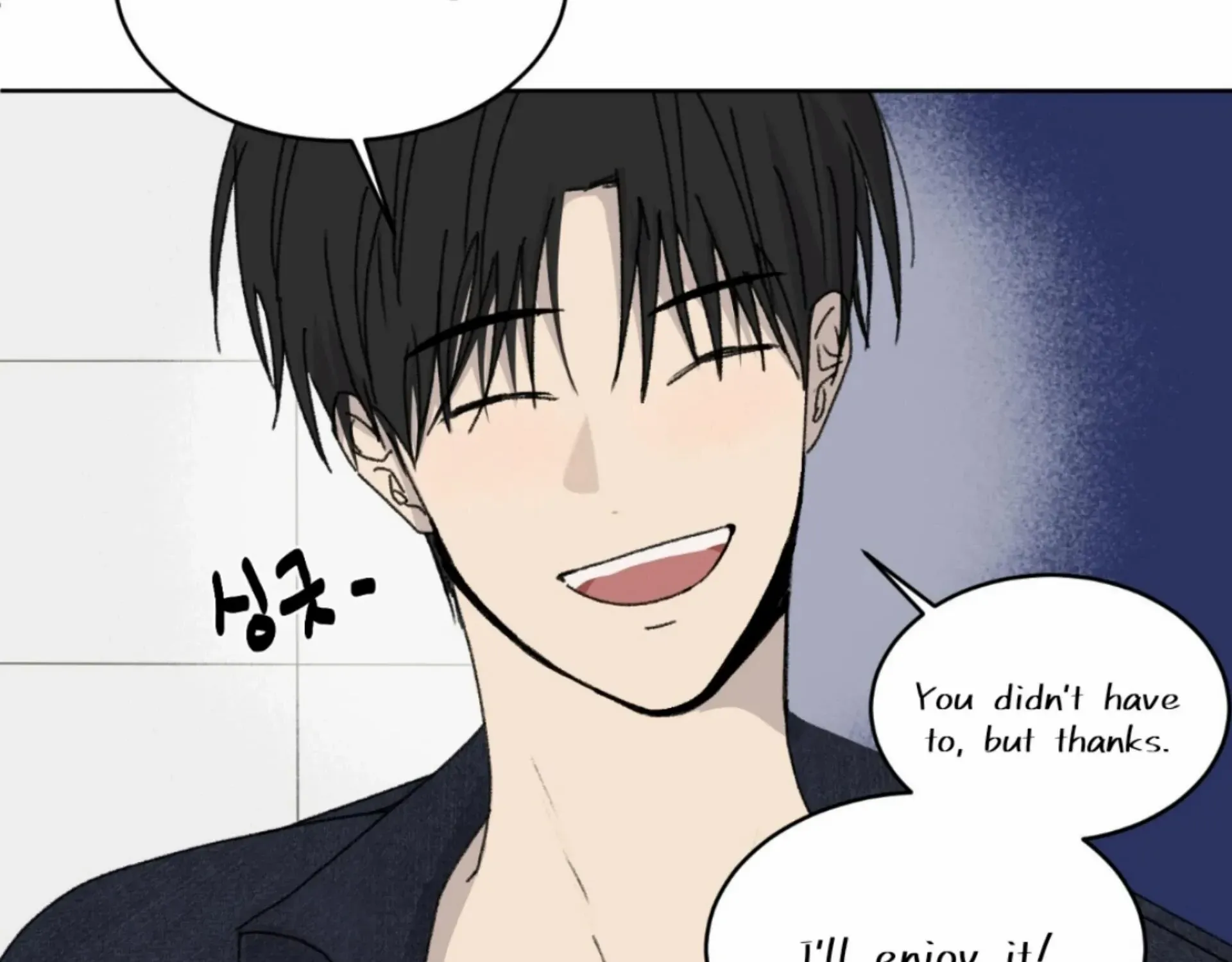 Missing Romance Chapter 14 page 13 - 