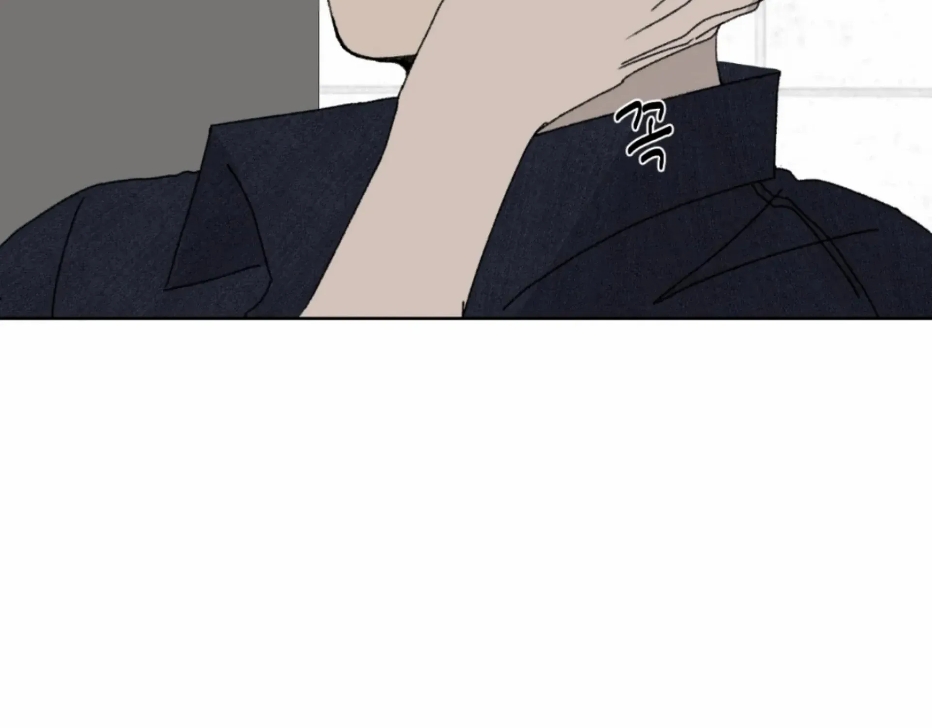Missing Romance Chapter 14 page 122 - 