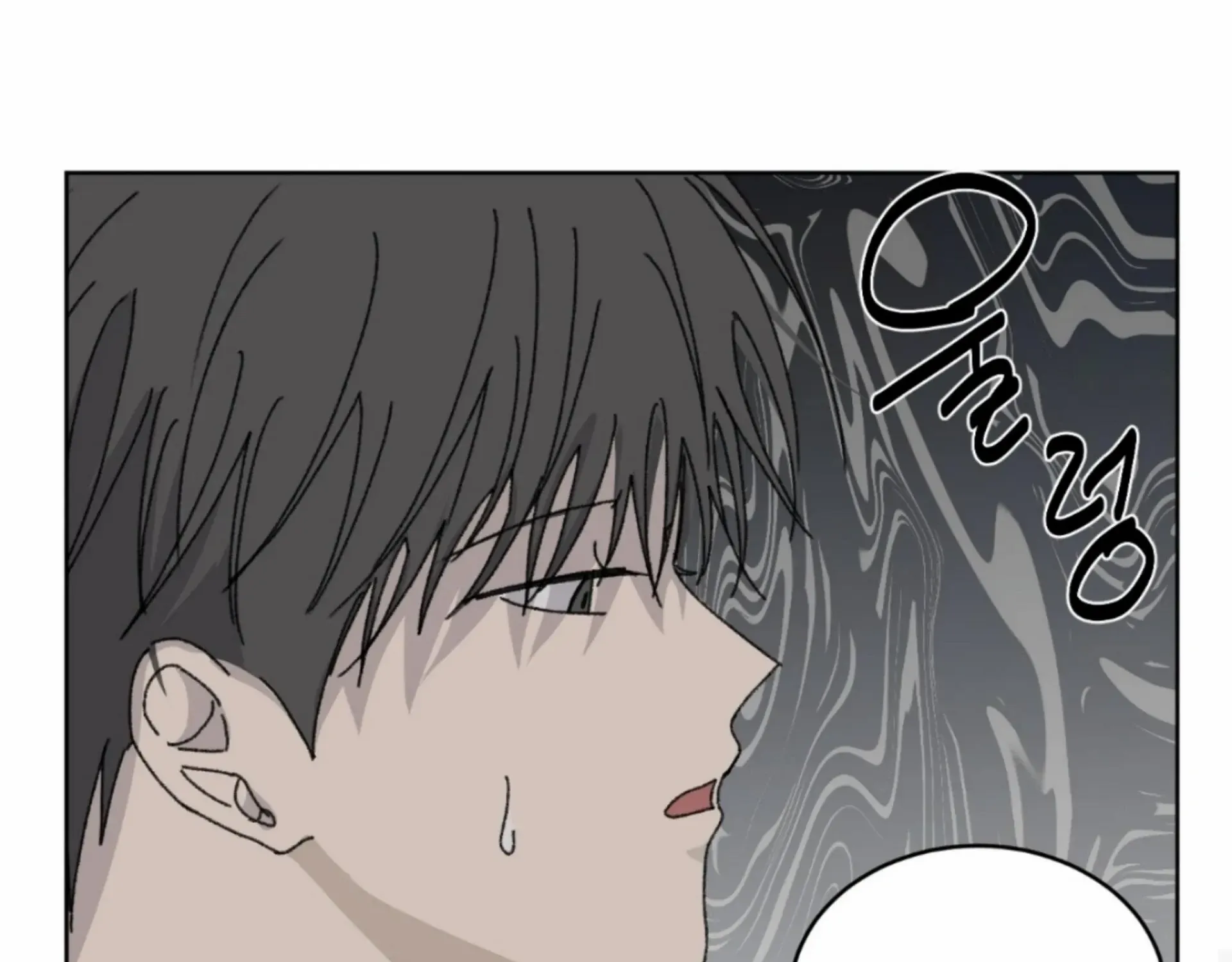 Missing Romance Chapter 14 page 123 - 