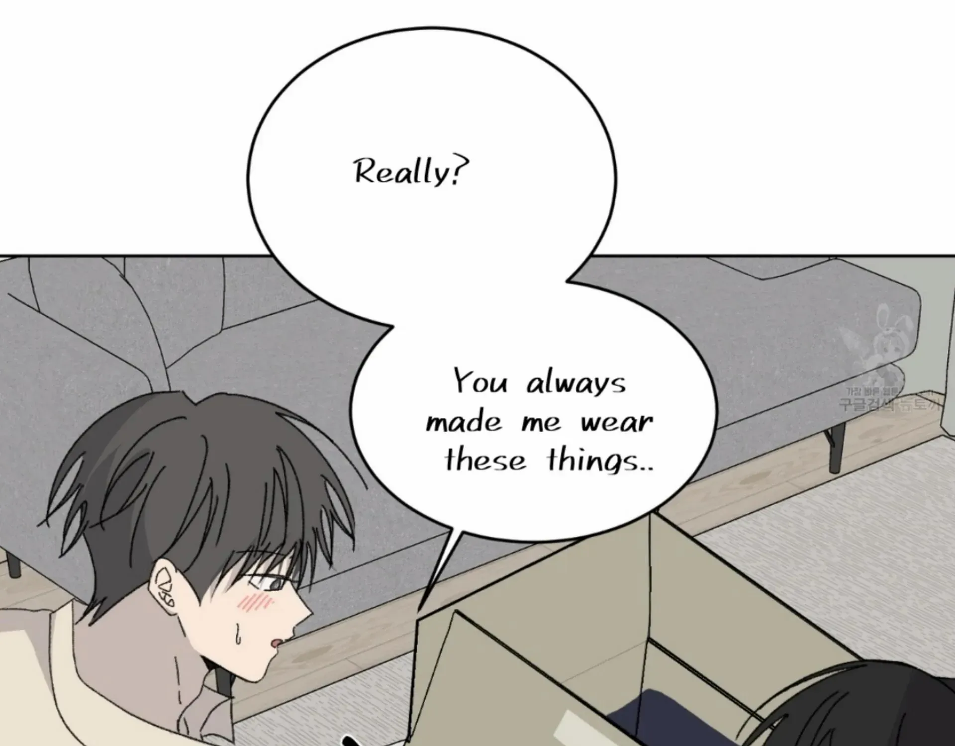 Missing Romance Chapter 14 page 138 - 