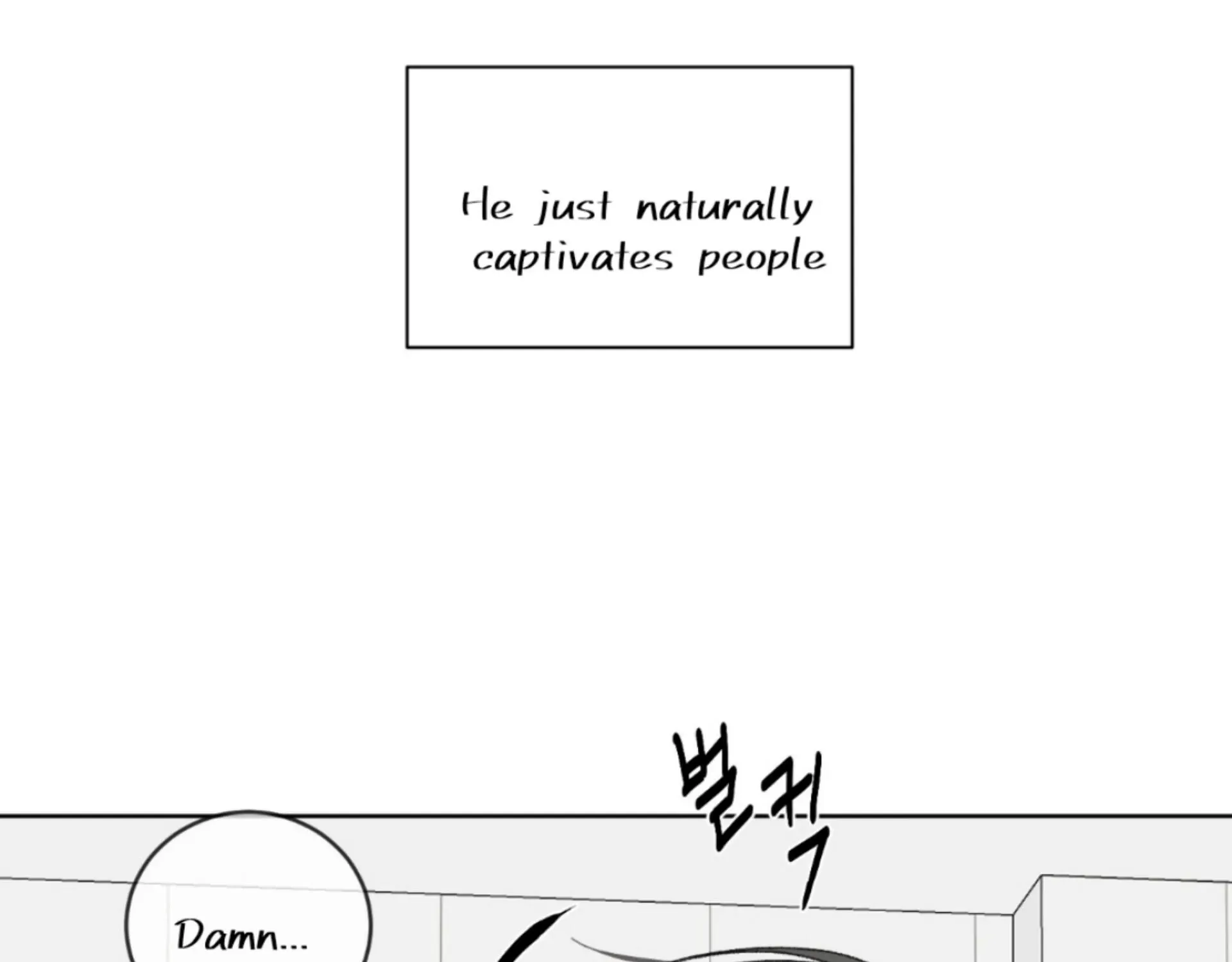 Missing Romance Chapter 14 page 15 - 