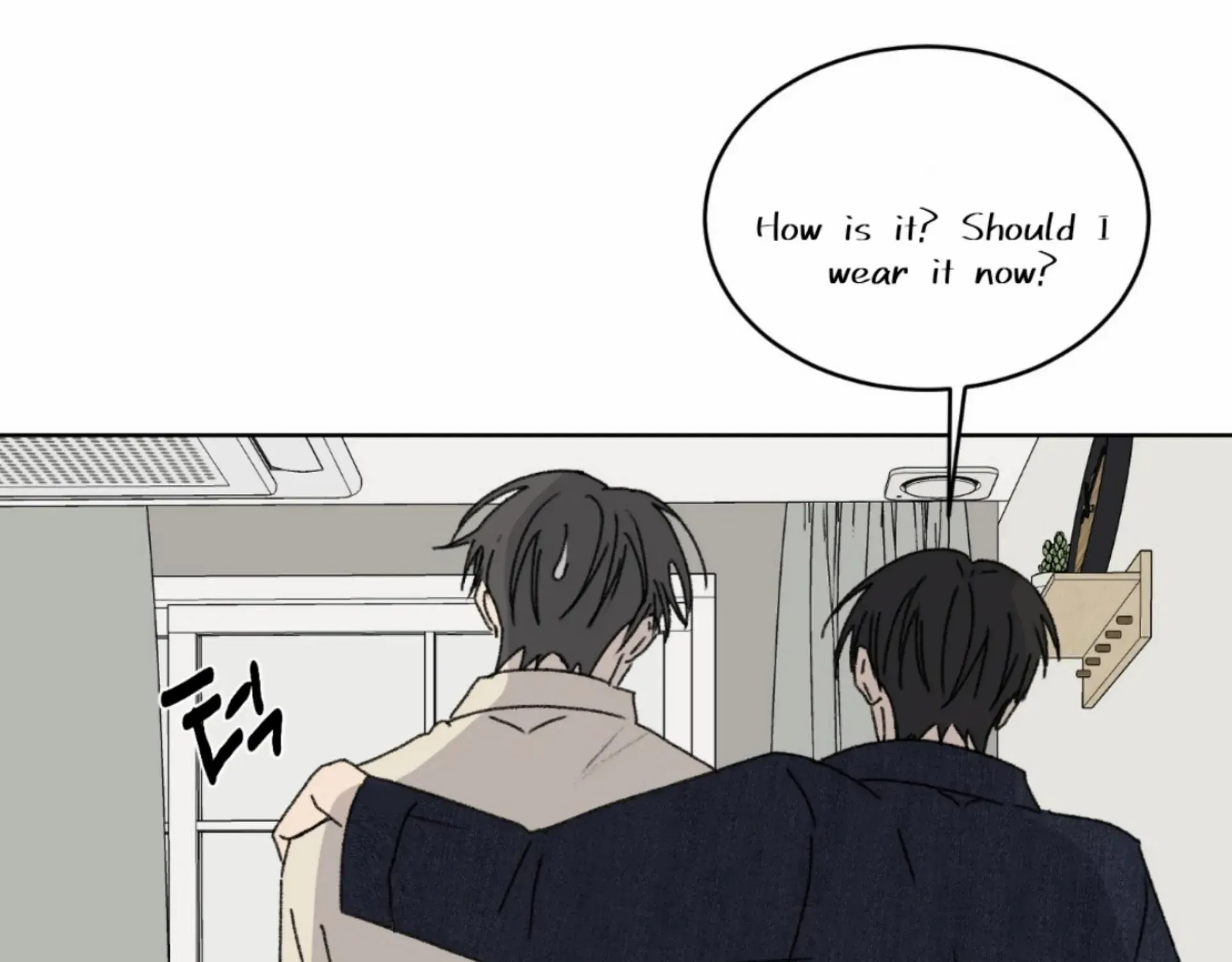 Missing Romance Chapter 14 page 143 - 
