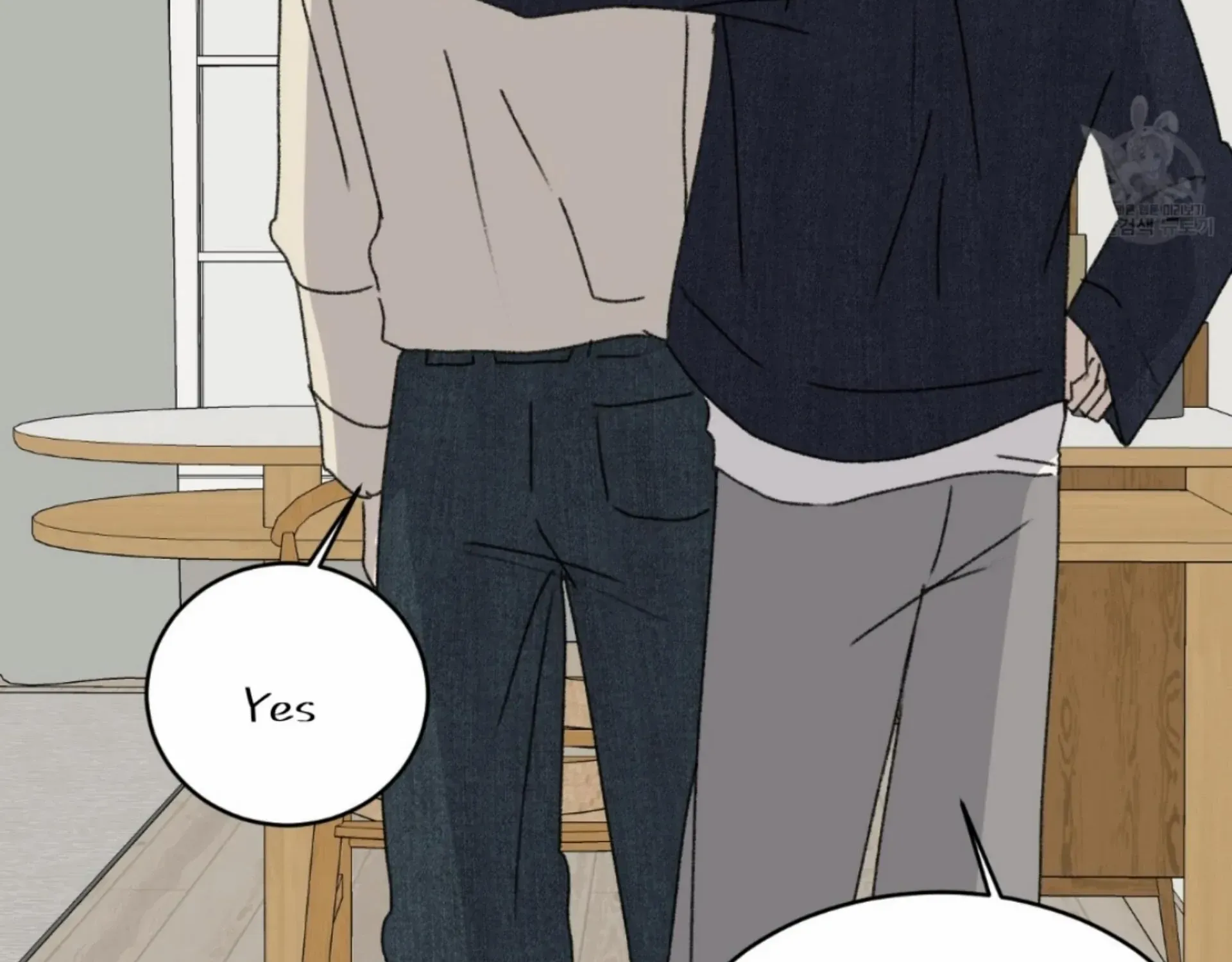 Missing Romance Chapter 14 page 144 - 
