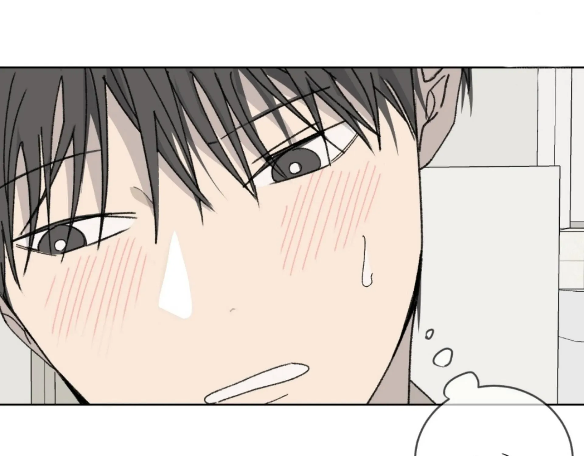 Missing Romance Chapter 14 page 146 - 