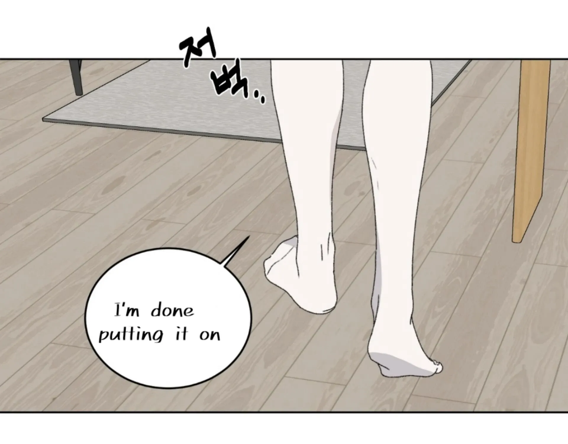 Missing Romance Chapter 14 page 149 - 