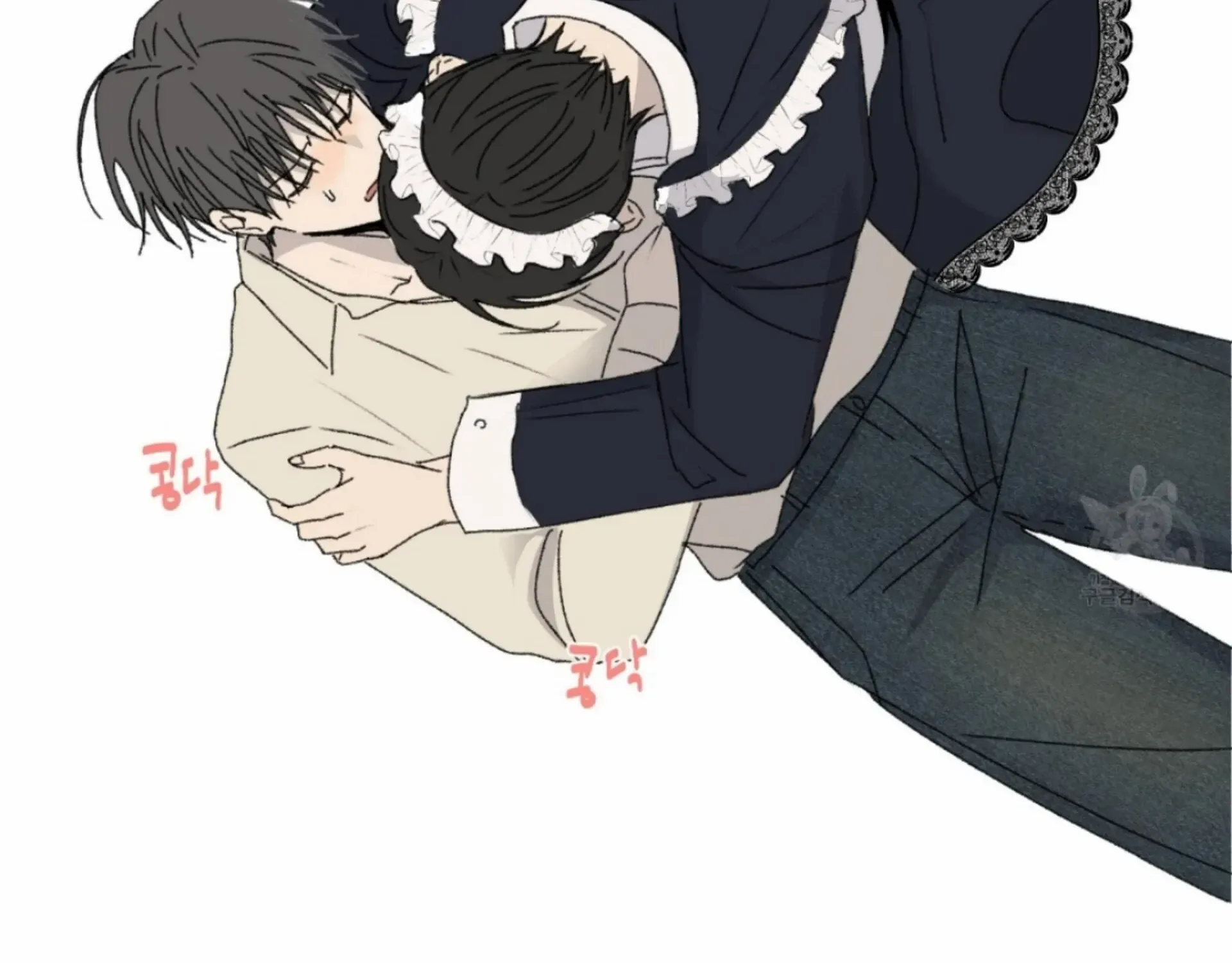 Missing Romance Chapter 14 page 172 - 