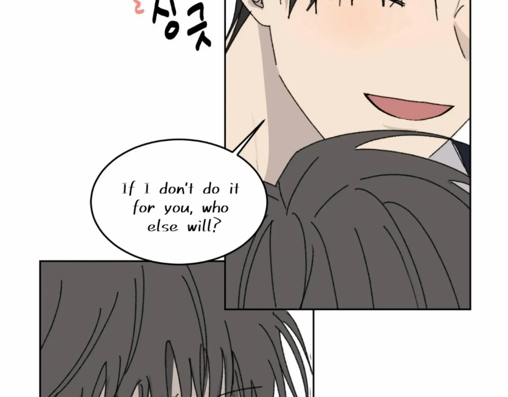 Missing Romance Chapter 14 page 175 - 