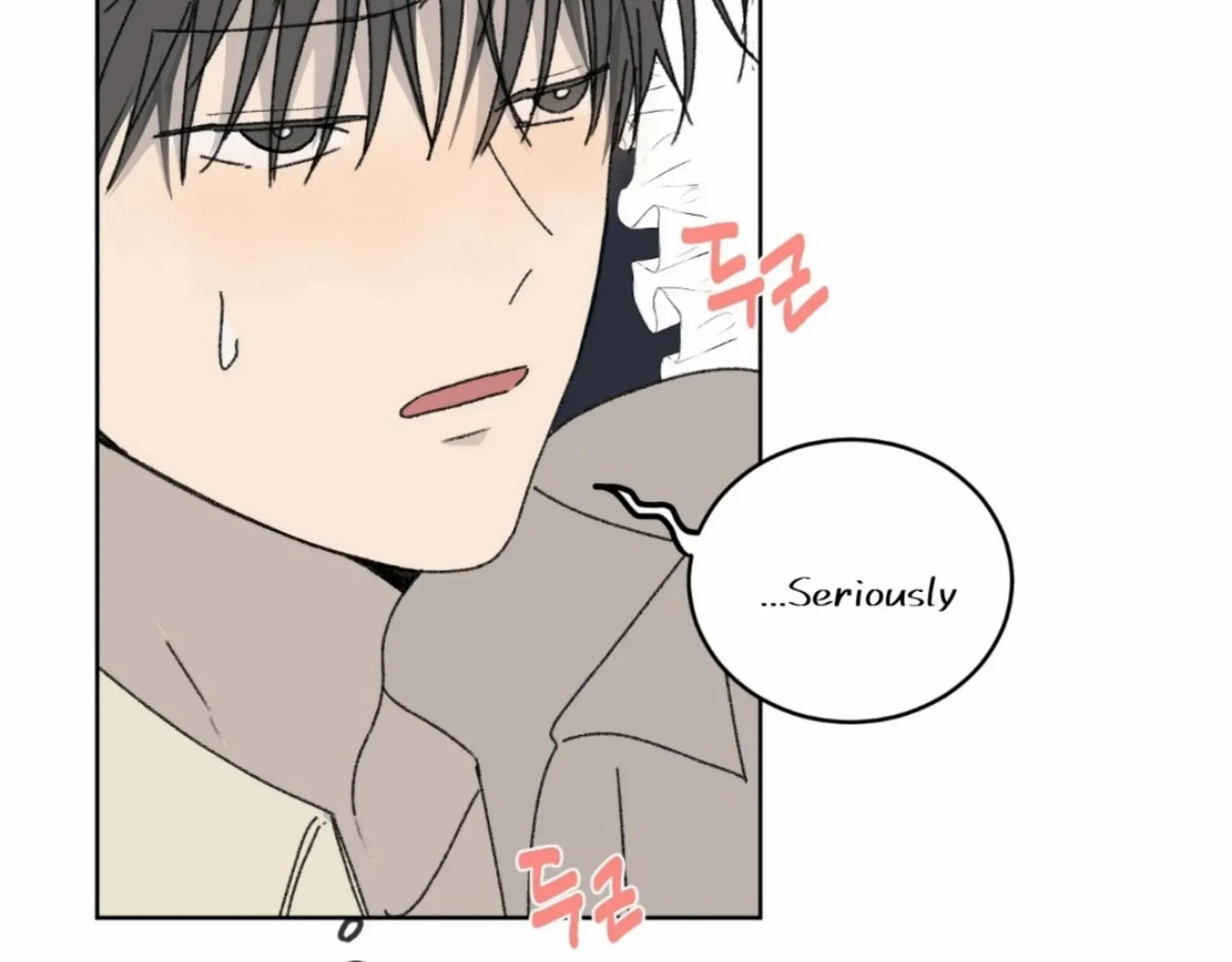 Missing Romance Chapter 14 page 176 - 