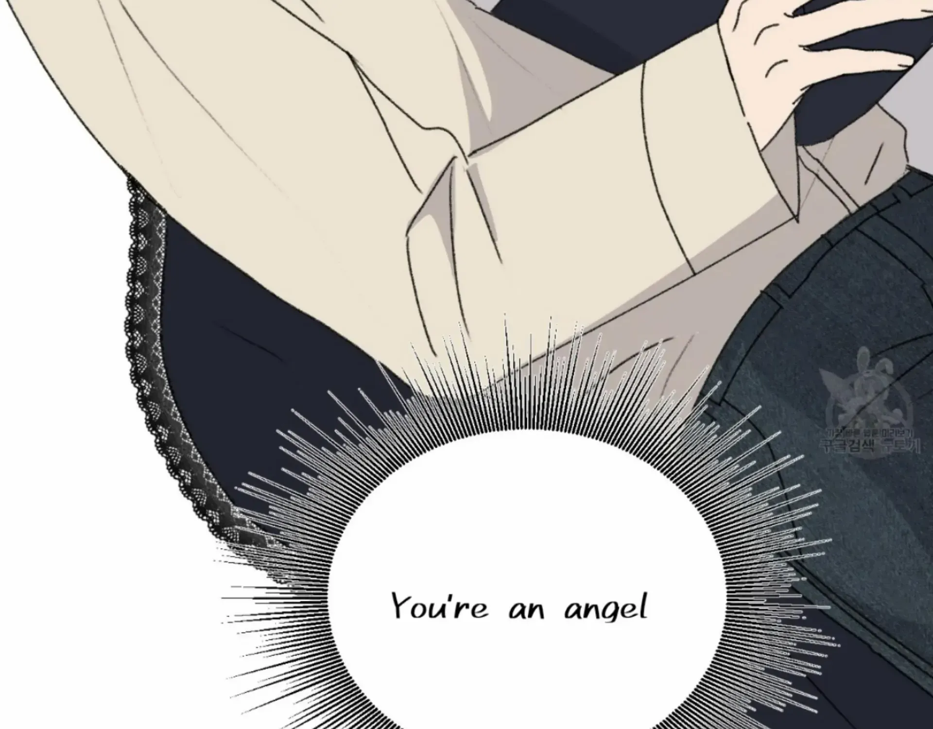 Missing Romance Chapter 14 page 180 - 