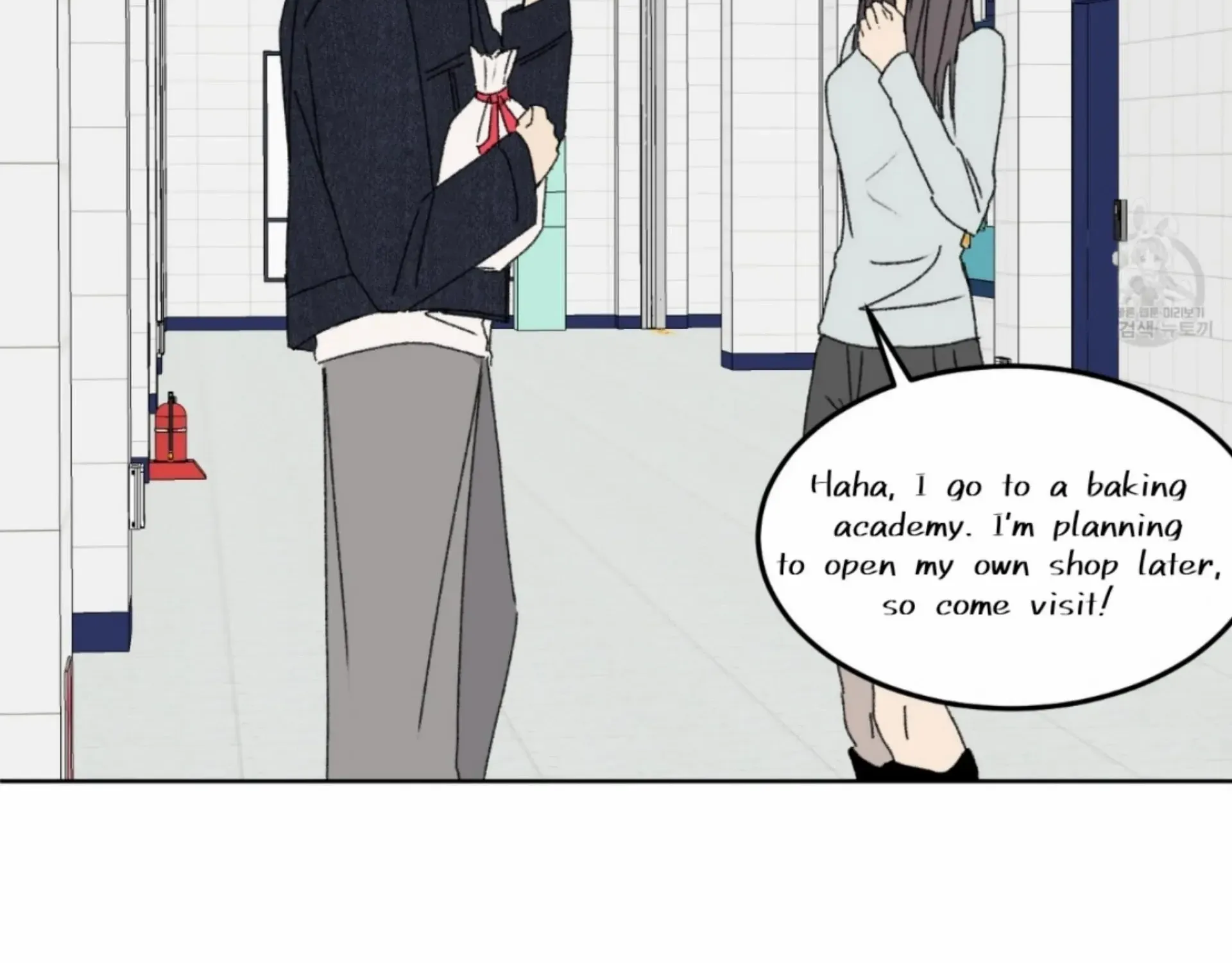 Missing Romance Chapter 14 page 20 - 