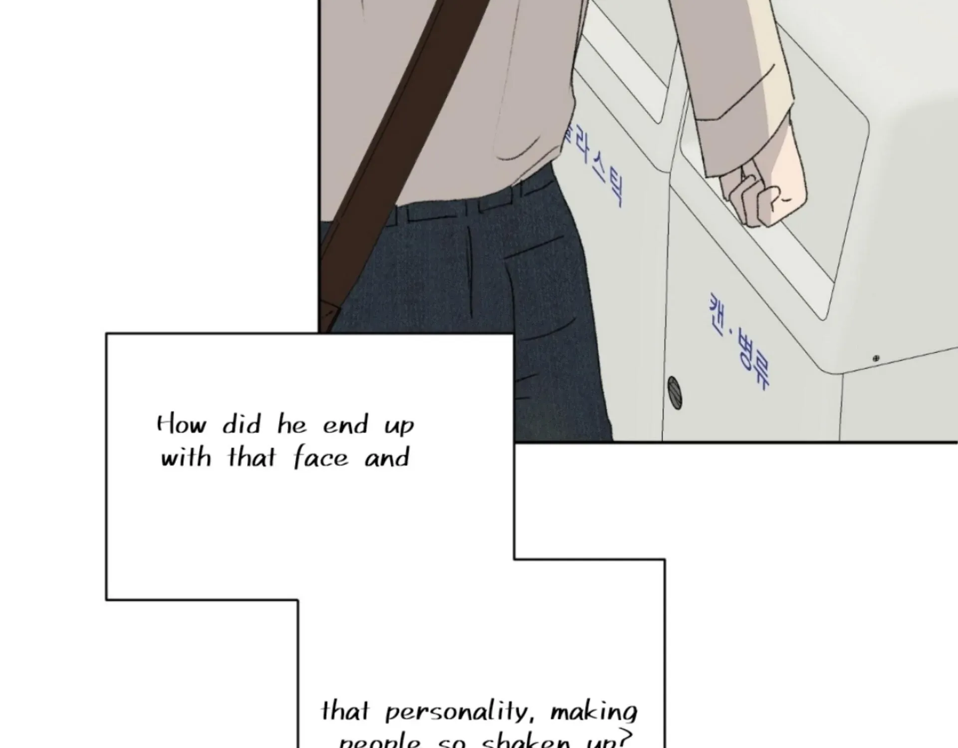 Missing Romance Chapter 14 page 27 - 