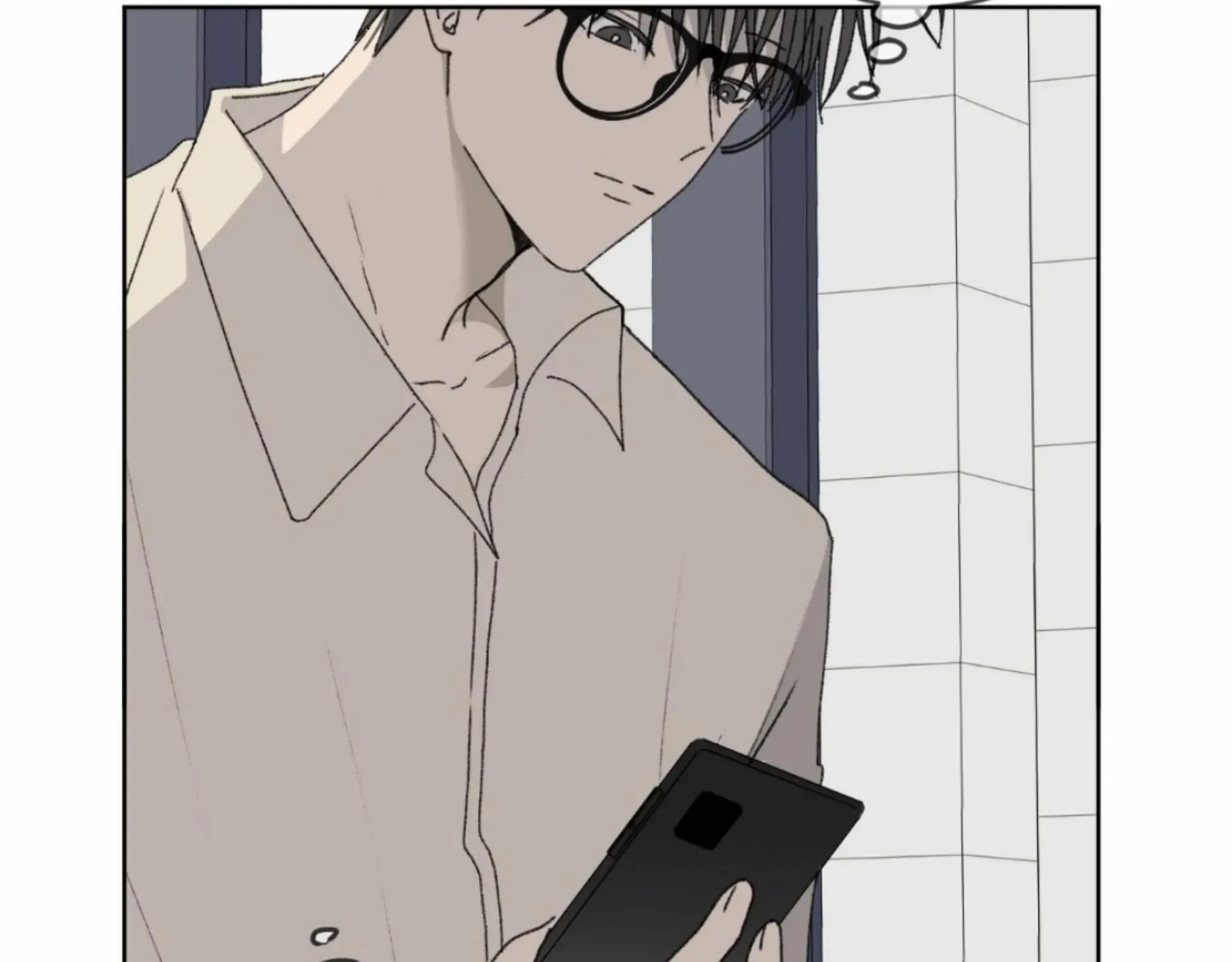 Missing Romance Chapter 14 page 47 - 