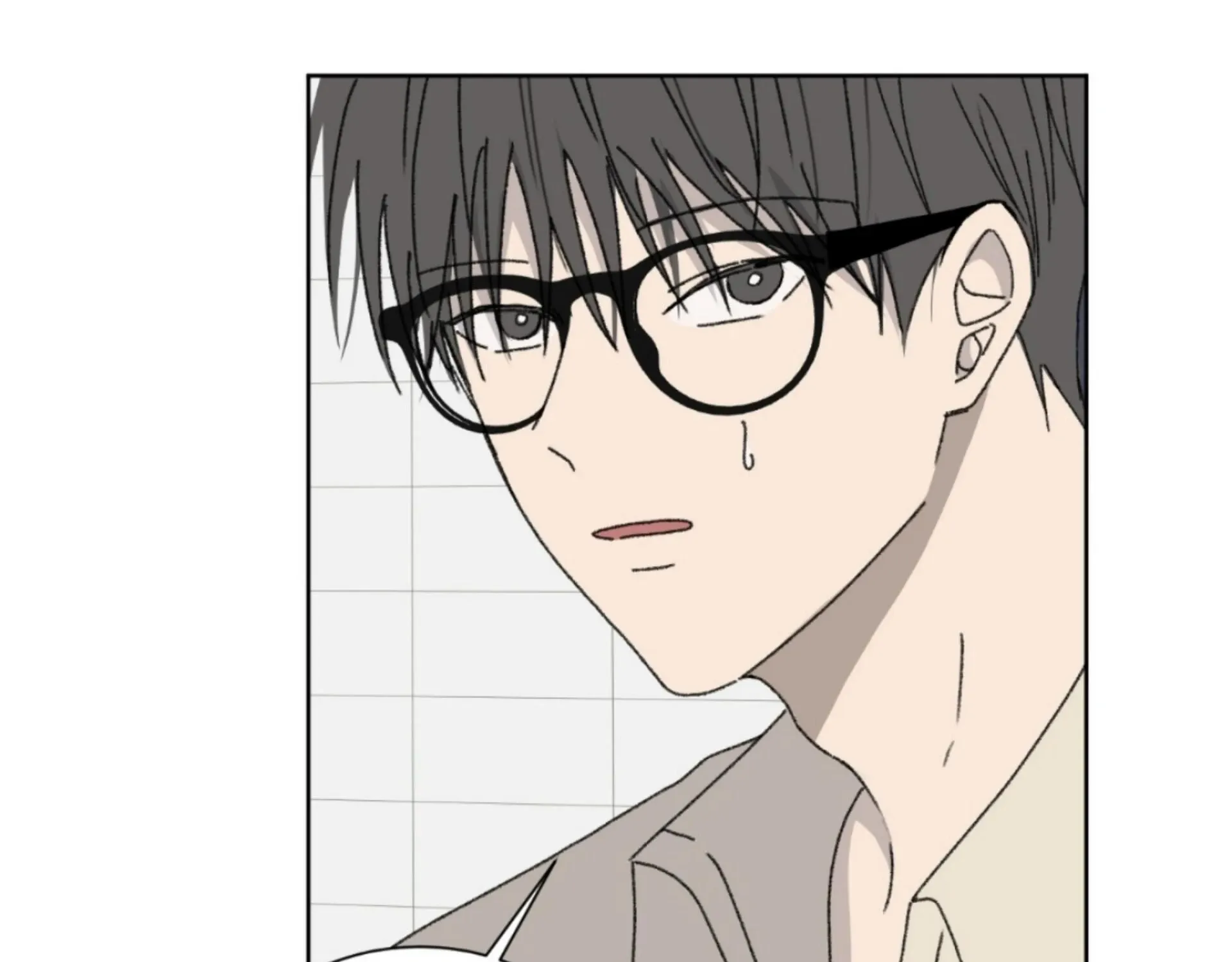 Missing Romance Chapter 14 page 68 - 