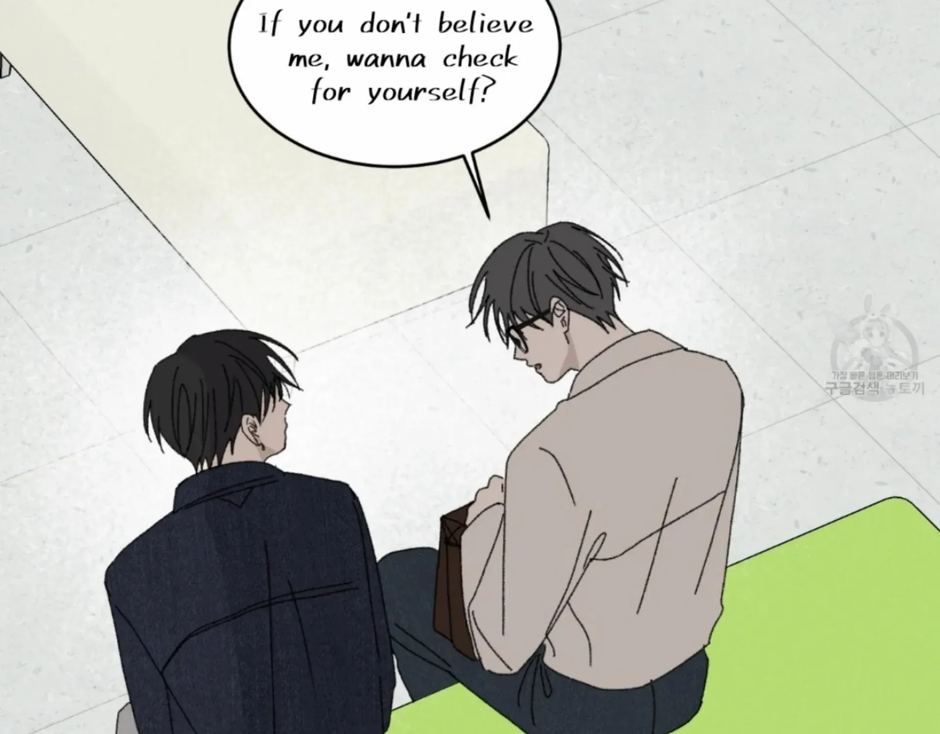 Missing Romance Chapter 14 page 78 - 