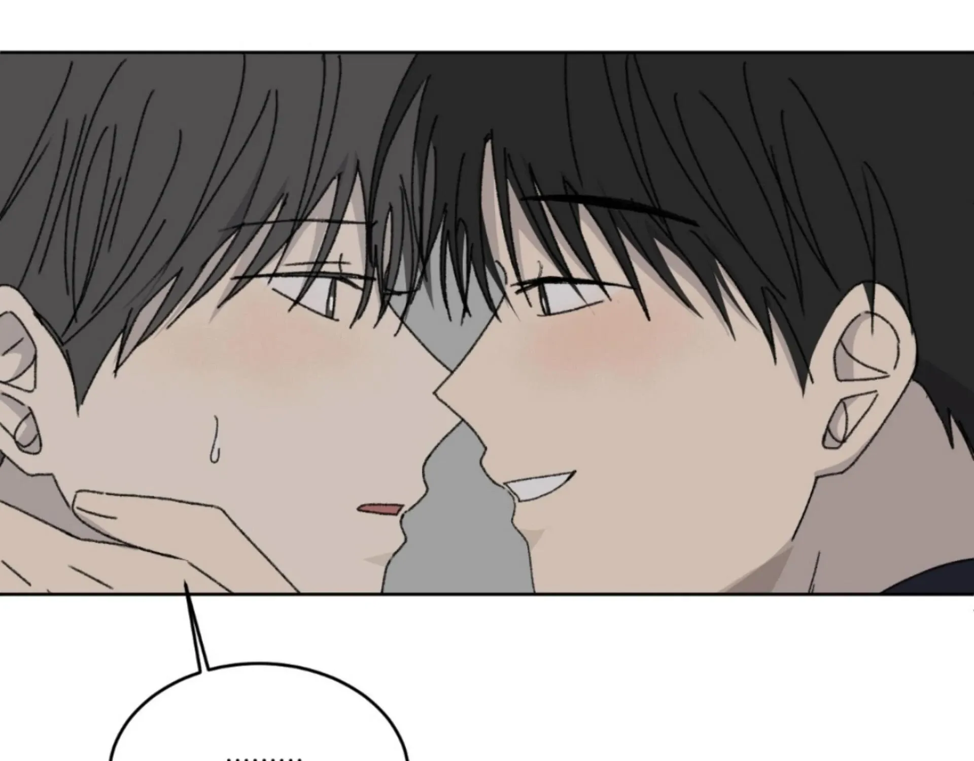 Missing Romance Chapter 14 page 91 - 