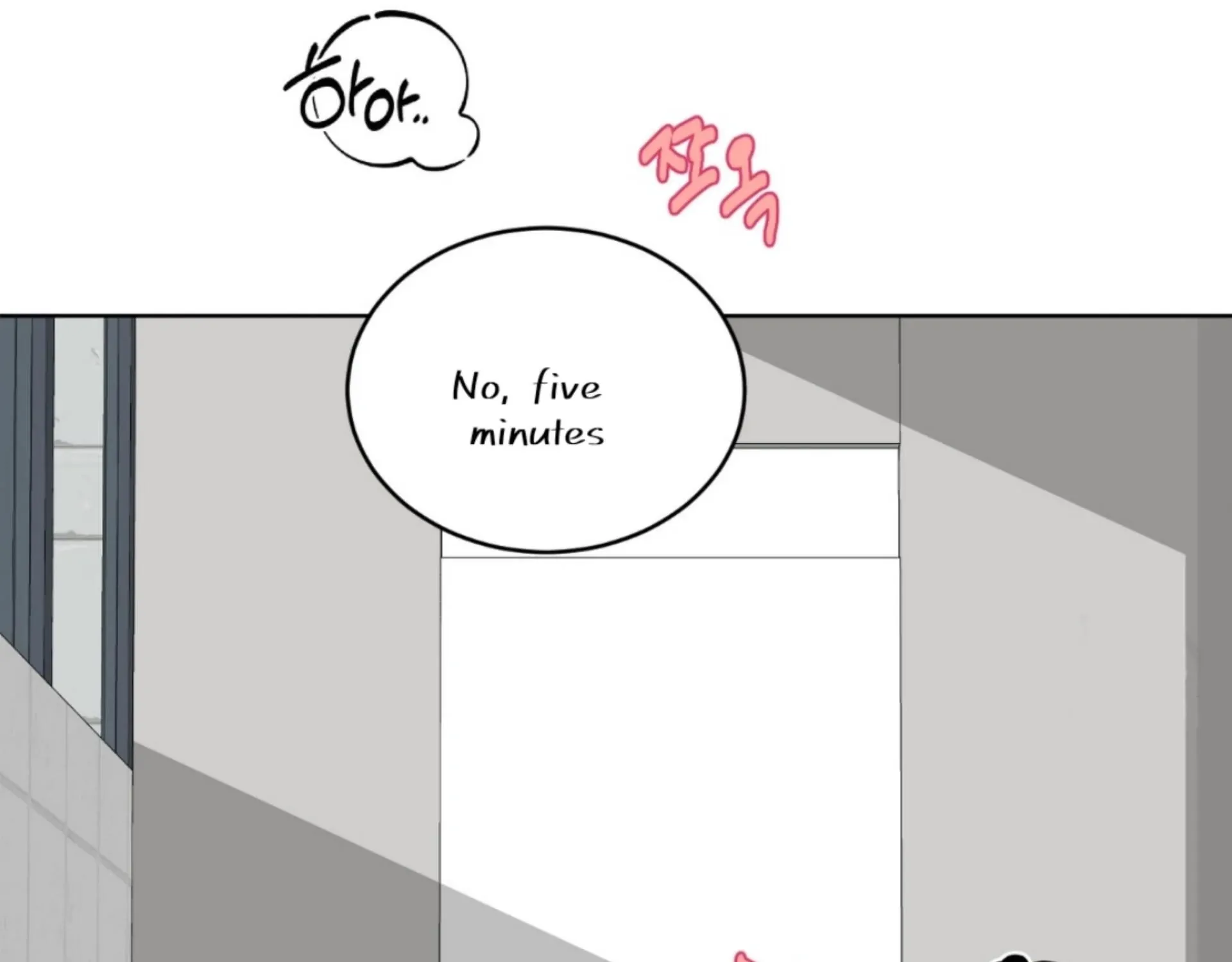 Missing Romance Chapter 14 page 97 - 