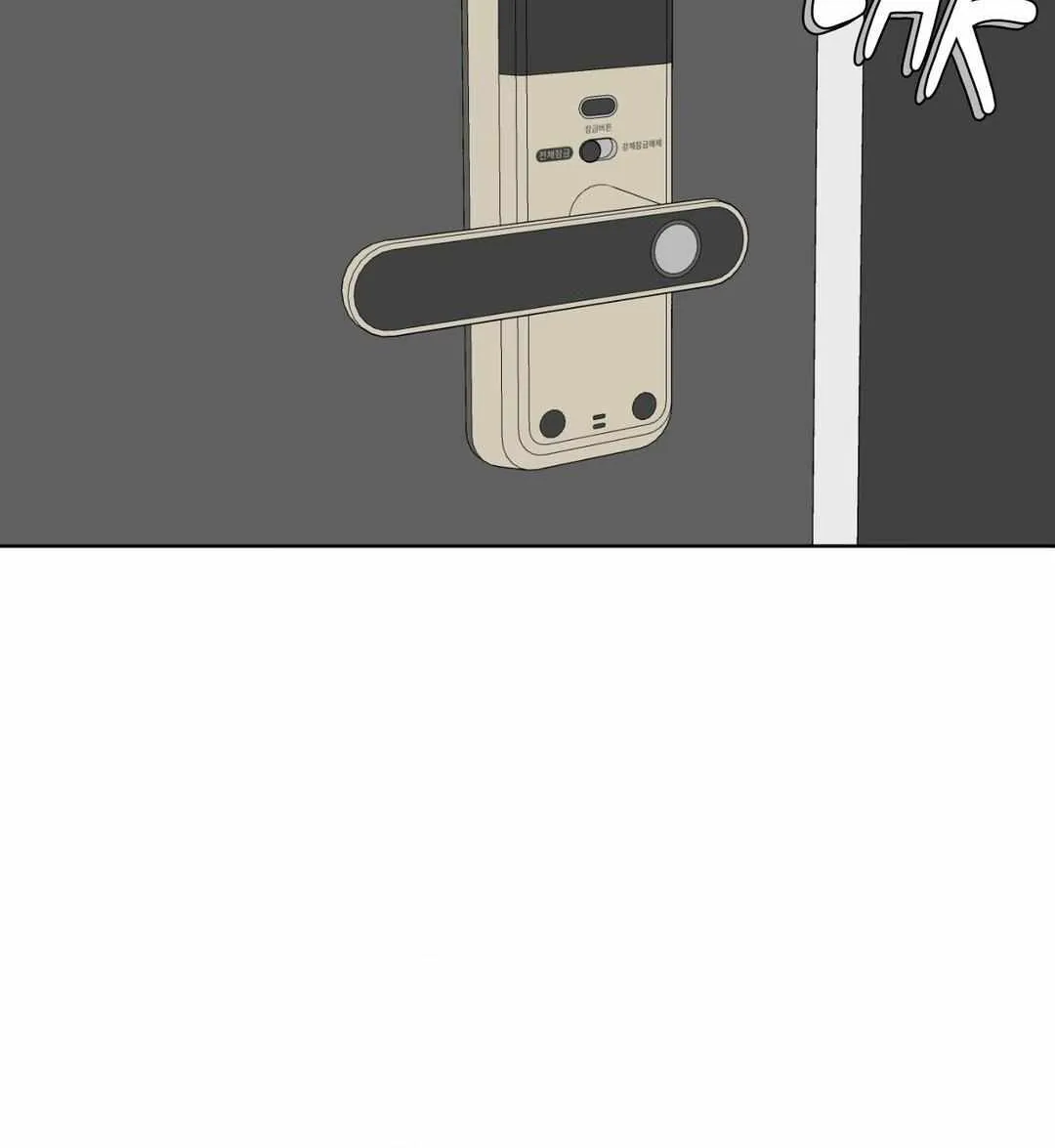 Missing Romance Chapter 16 page 102 - 