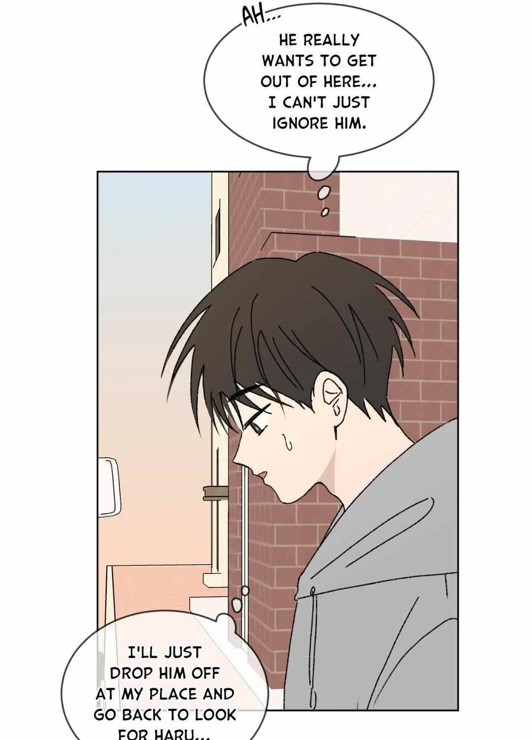 Missing Romance Chapter 16 page 16 - 