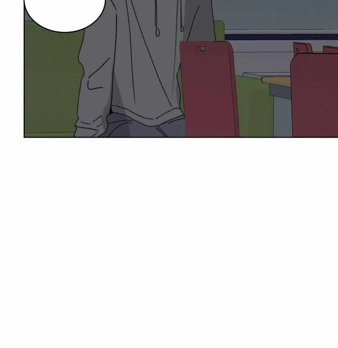Missing Romance Chapter 17 page 104 - 