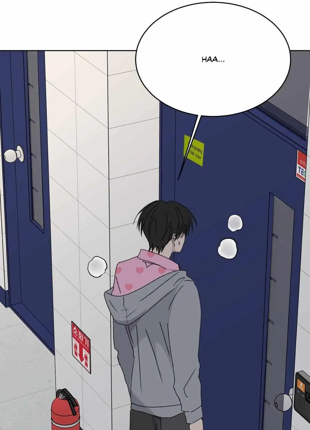 Missing Romance Chapter 17 page 85 - 