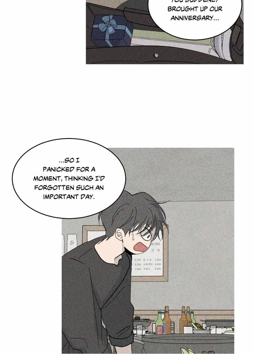 Missing Romance Chapter 19 page 40 - 
