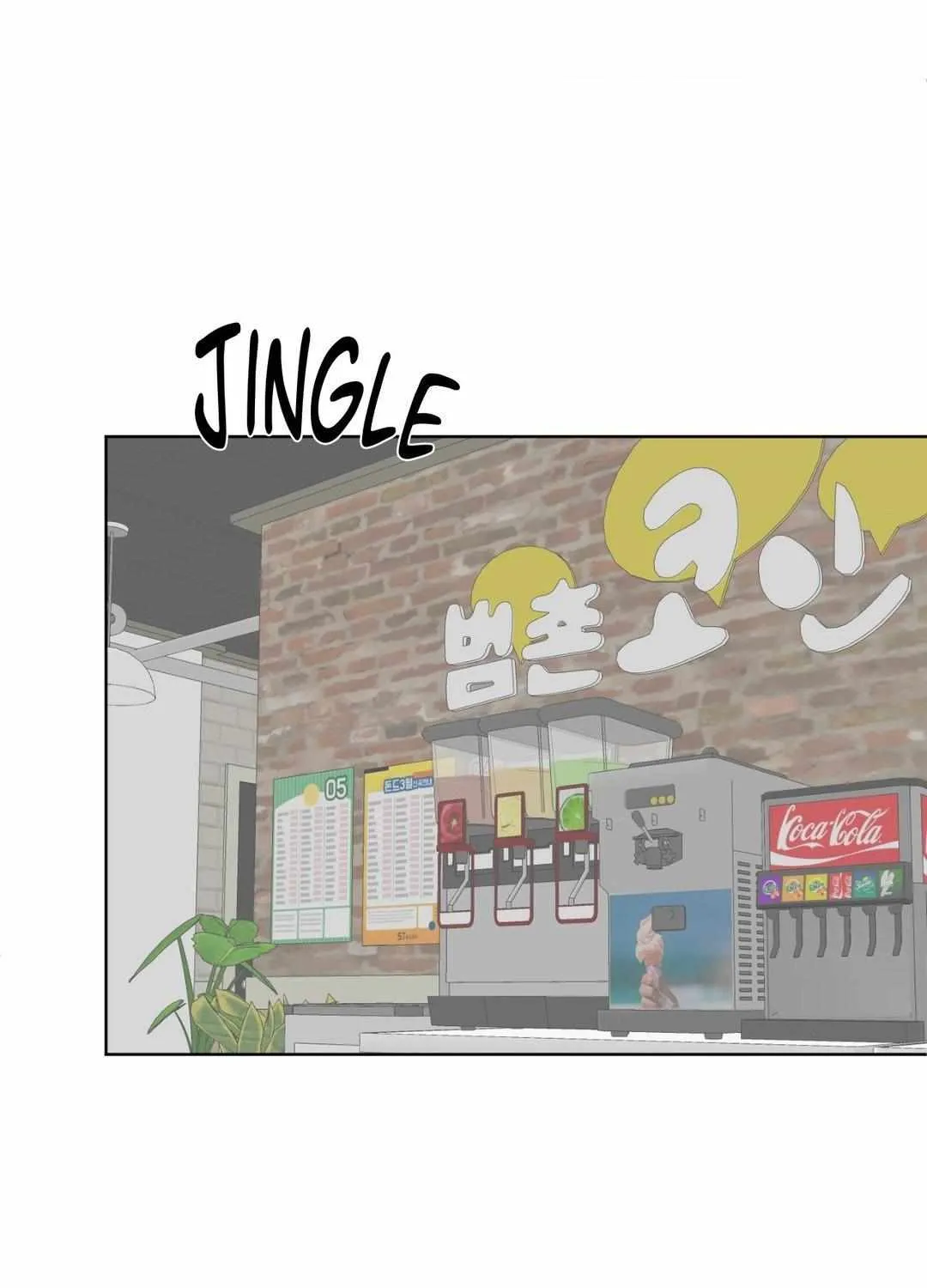 Missing Romance Chapter 19 page 74 - 