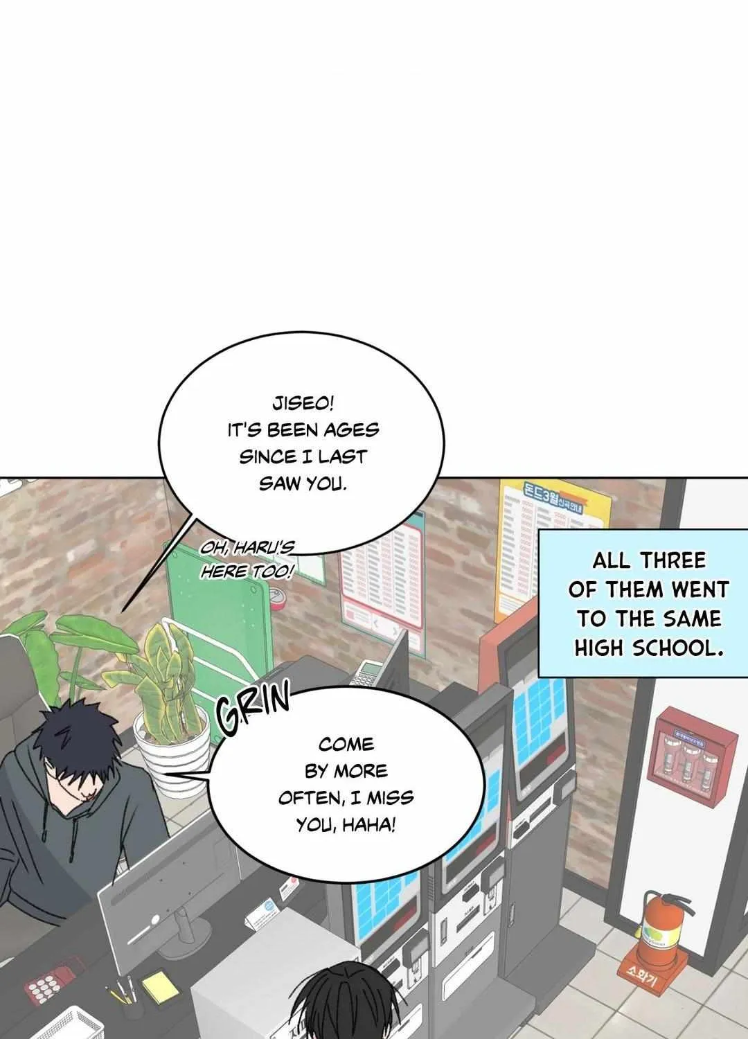 Missing Romance Chapter 19 page 75 - 