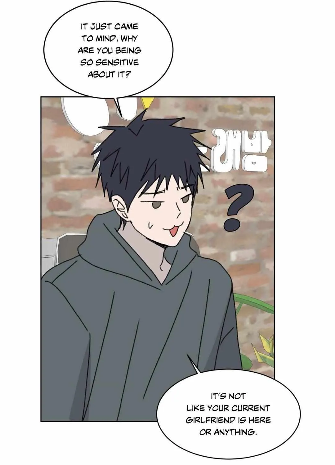 Missing Romance Chapter 19 page 86 - 