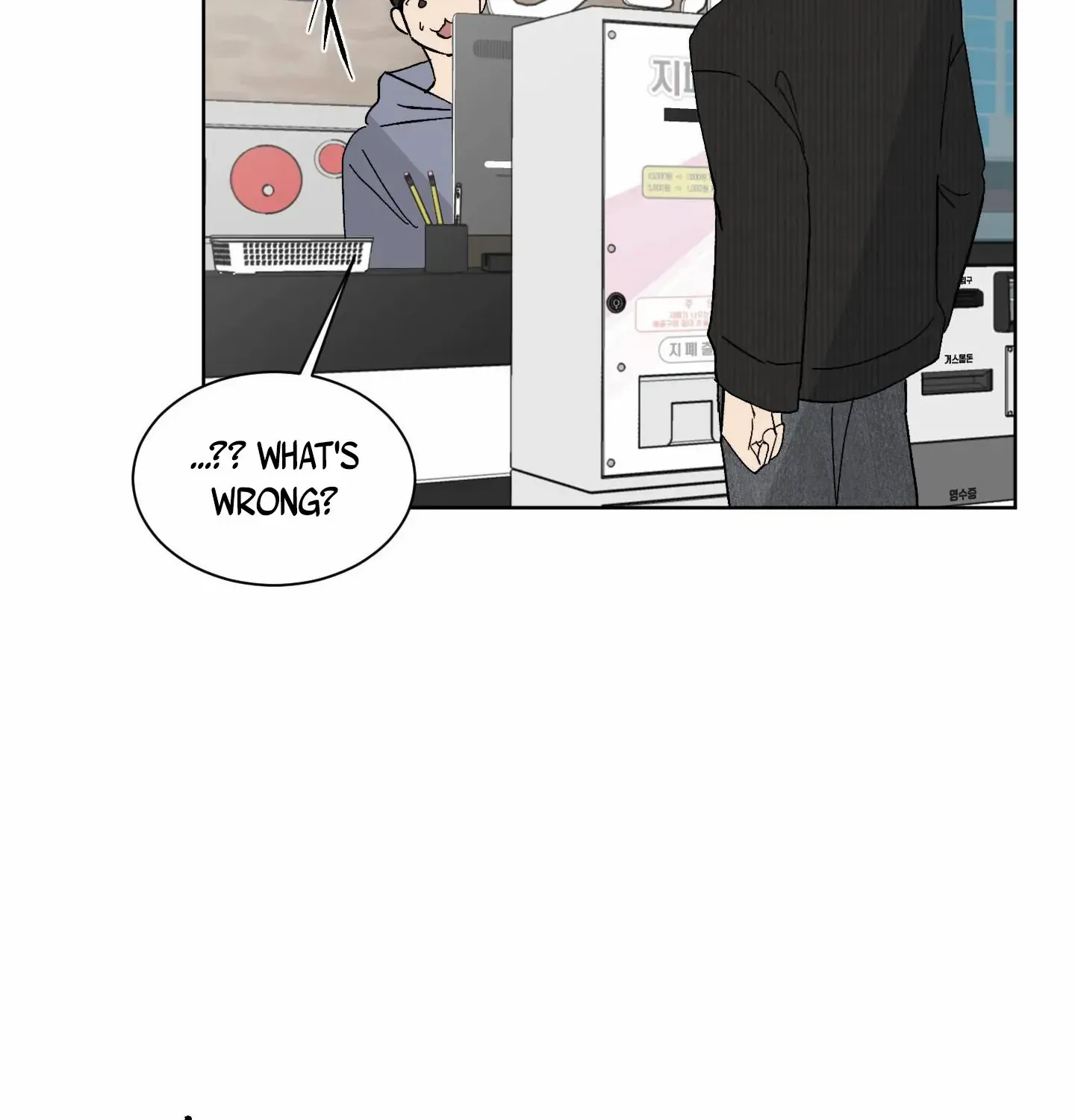 Missing Romance Chapter 2 page 11 - 