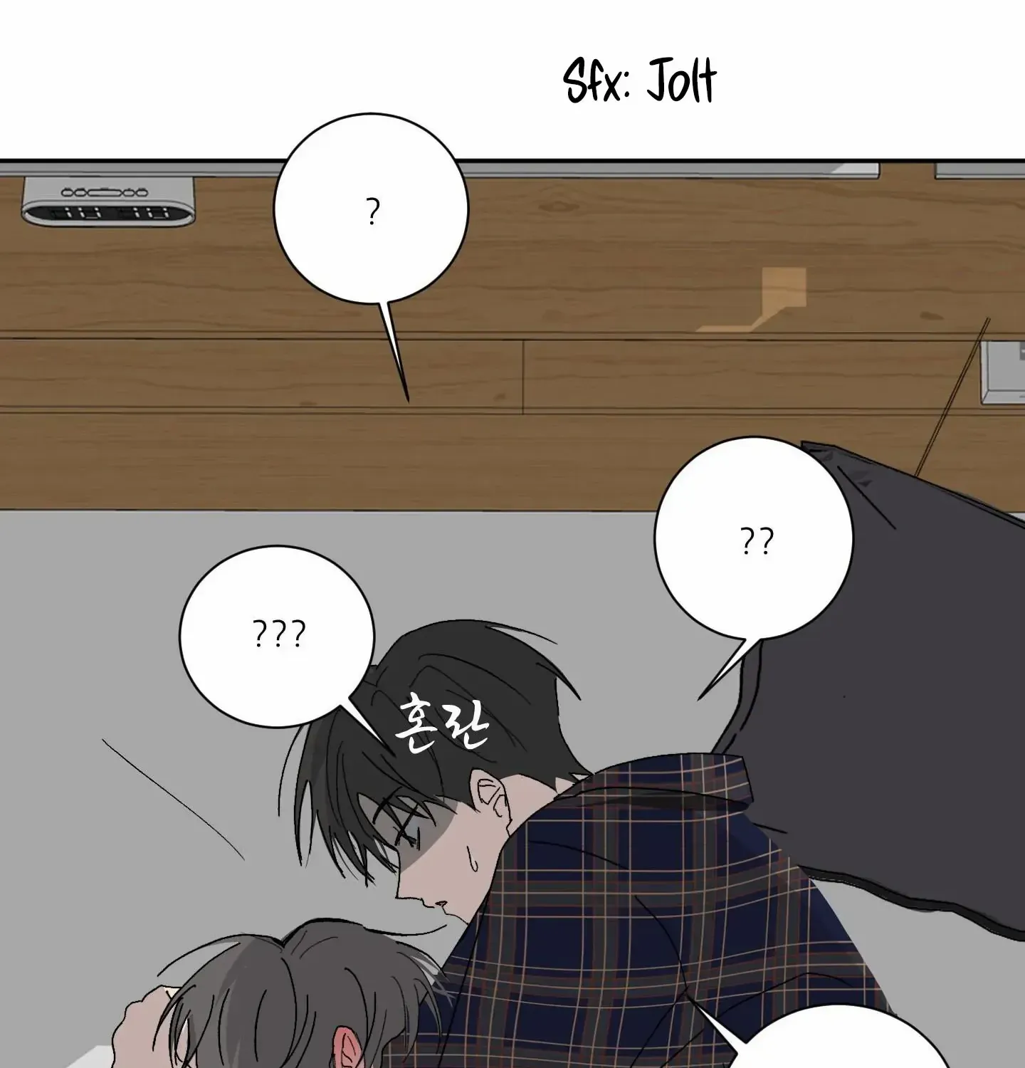 Missing Romance Chapter 2 page 110 - 