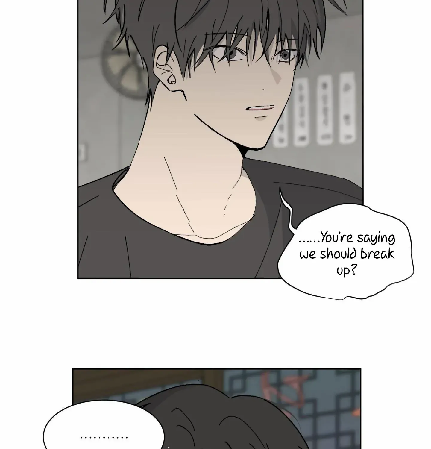 Missing Romance Chapter 2 page 116 - 